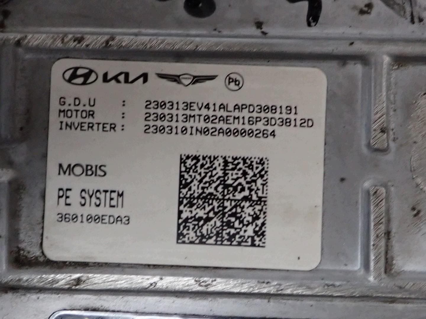Moteur EM16 — vue 12