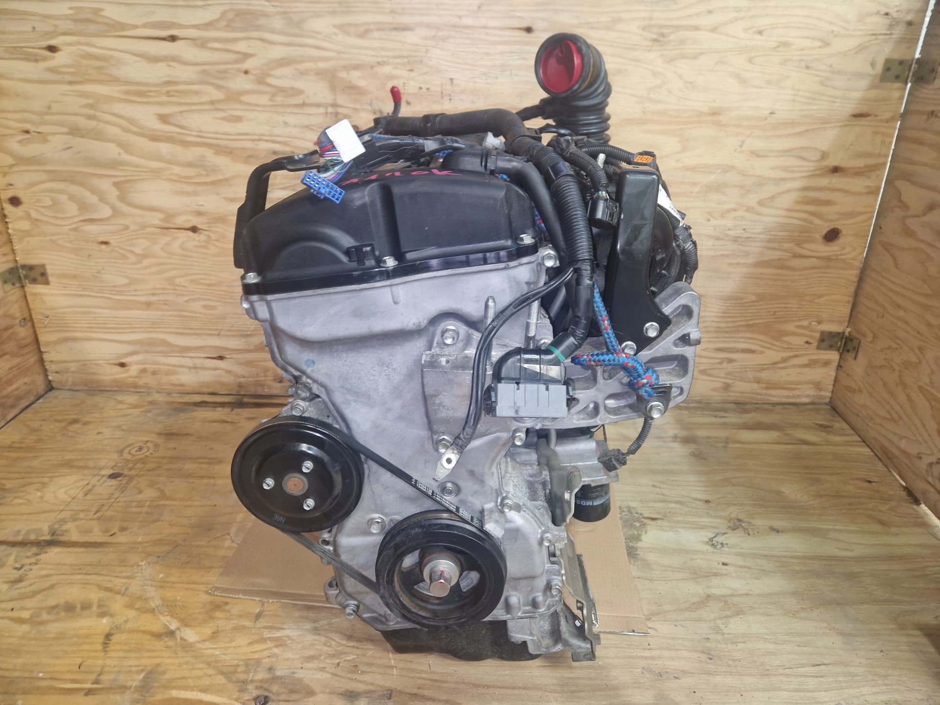 Moteur 4B12 — vue 6