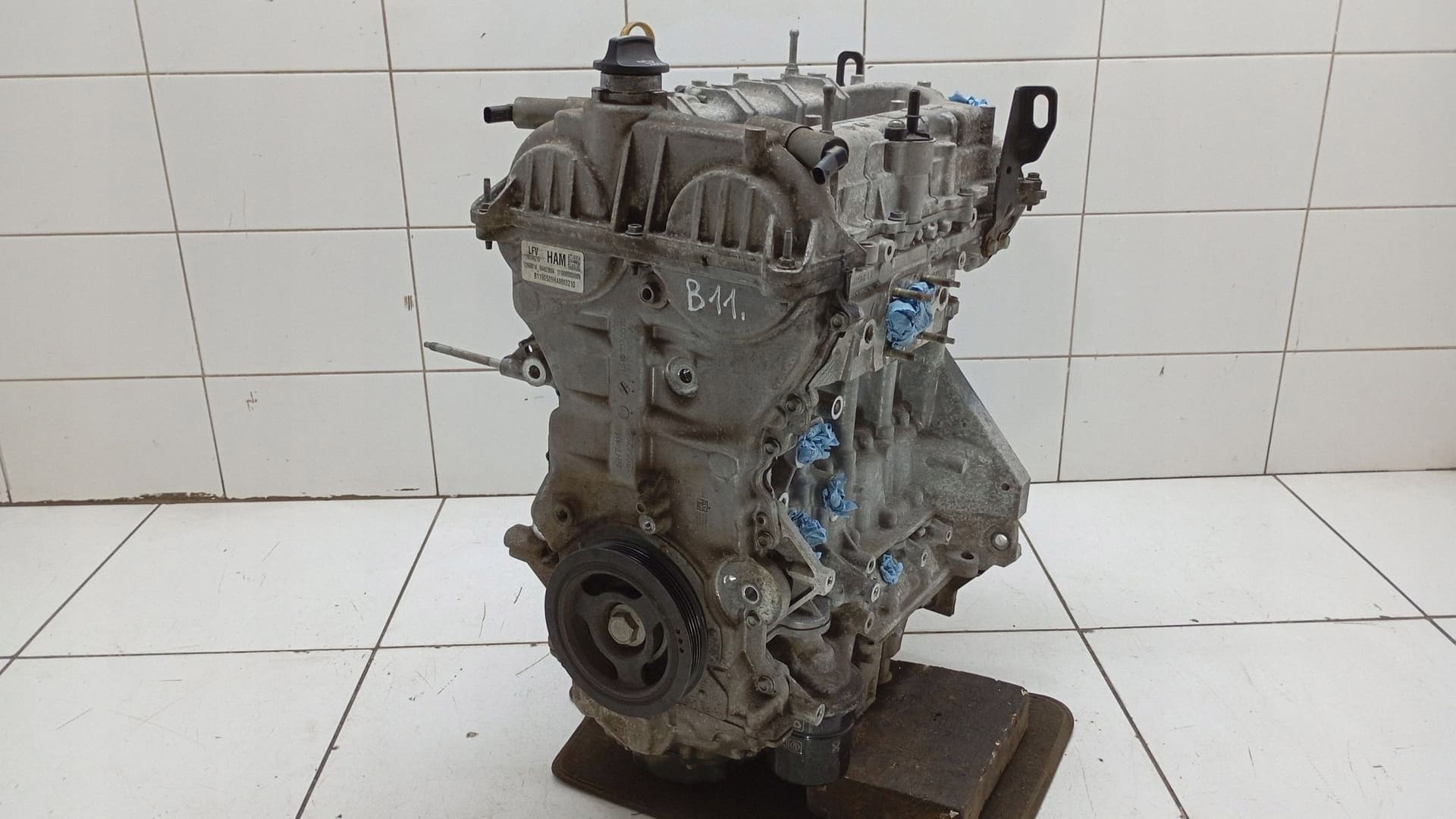 Moteur D 15 SFT — vue 4