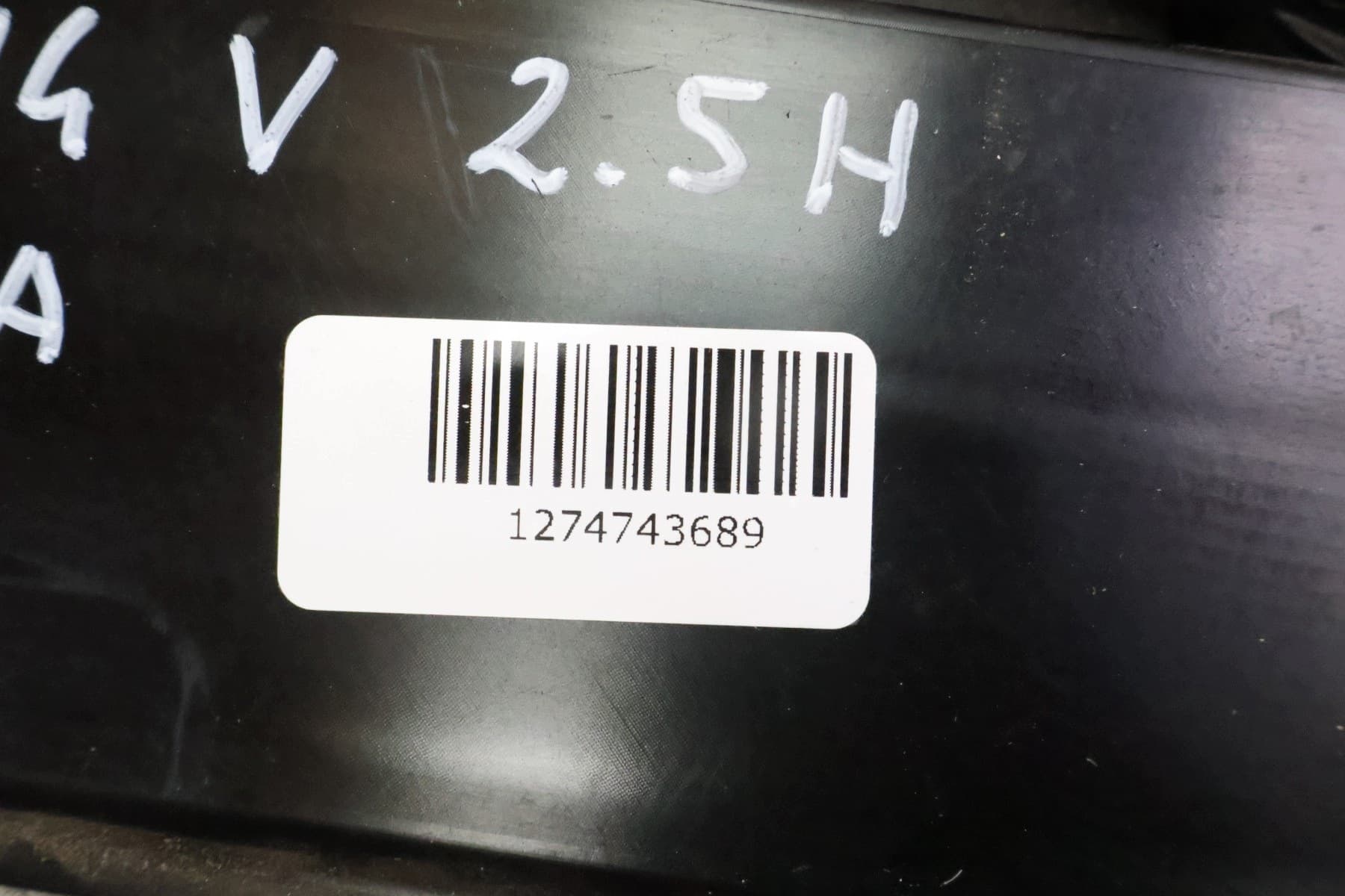 Moteur A25A-FKS — vue 5