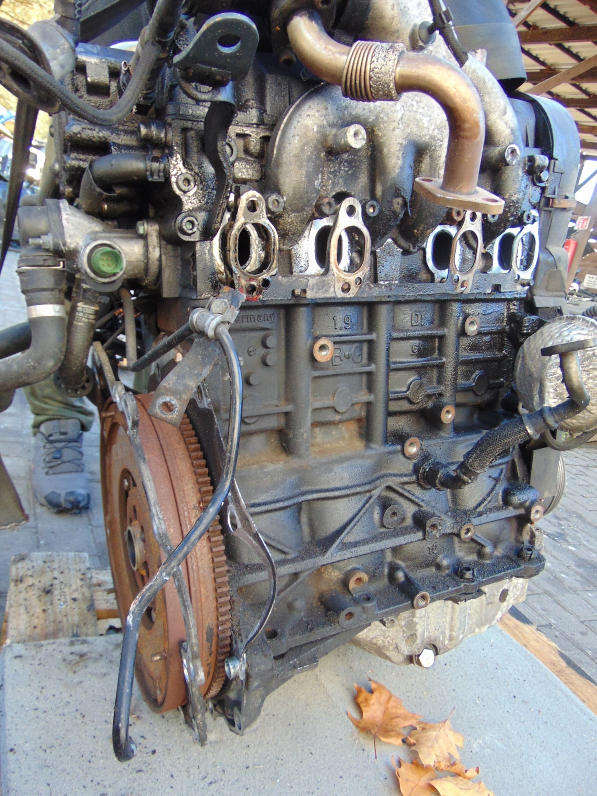 Moteur AVF — vue 3