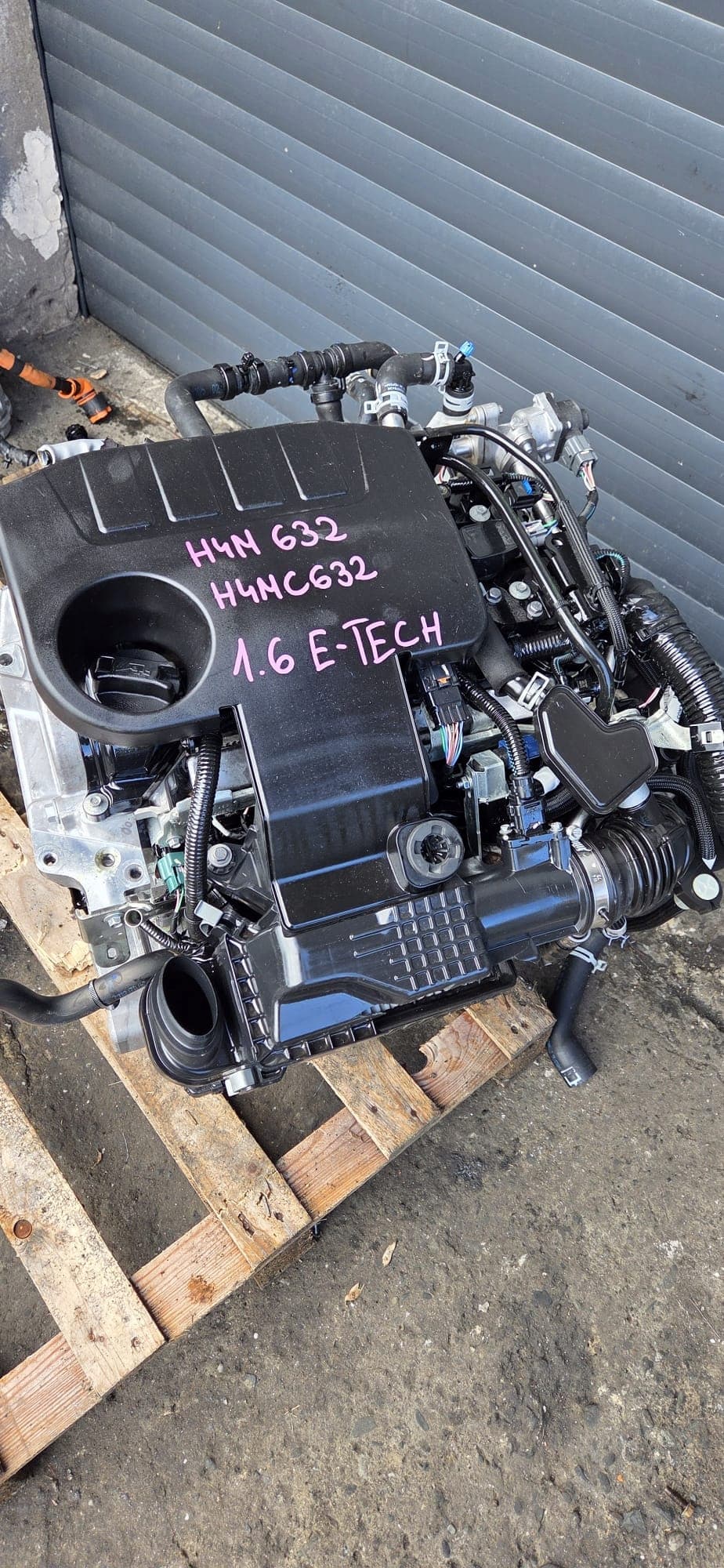 Moteur H4M 632 — vue 5