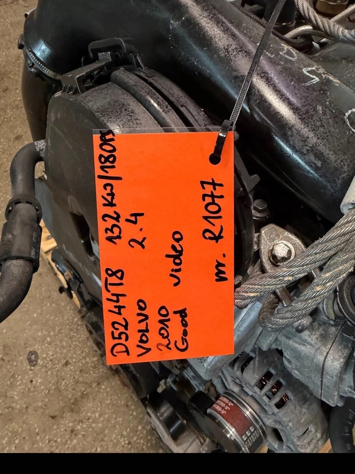 Moteur D 5244 T8 — vue 2
