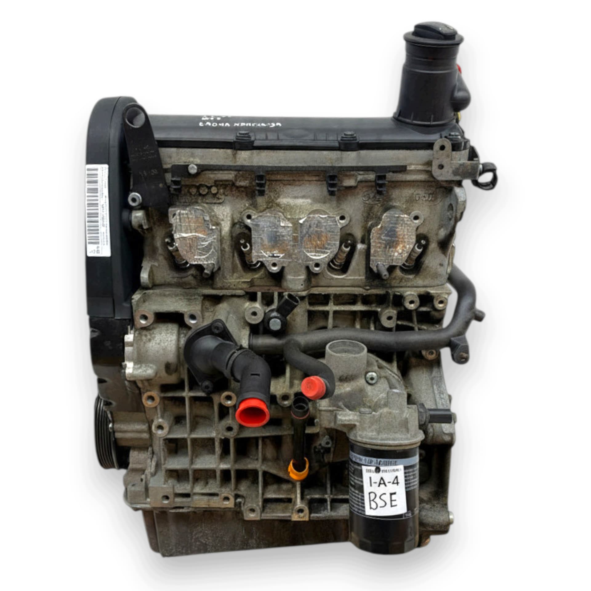 Moteur BSE — vue 5