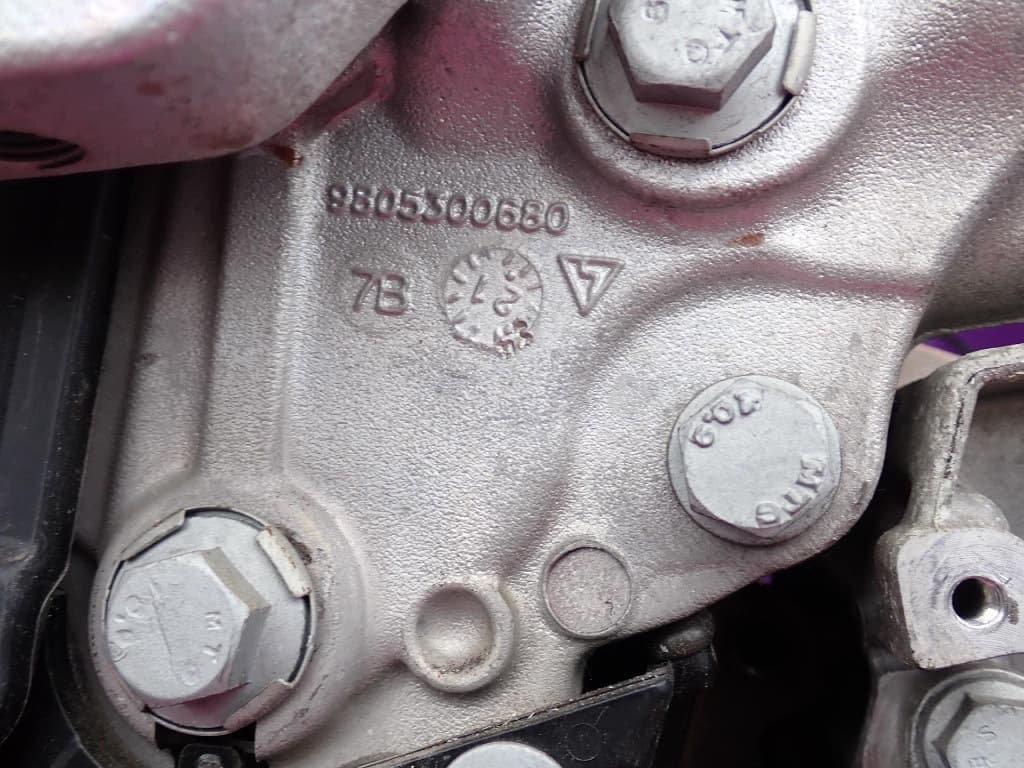 Moteur 4HH (DW12RUC) — vue 16