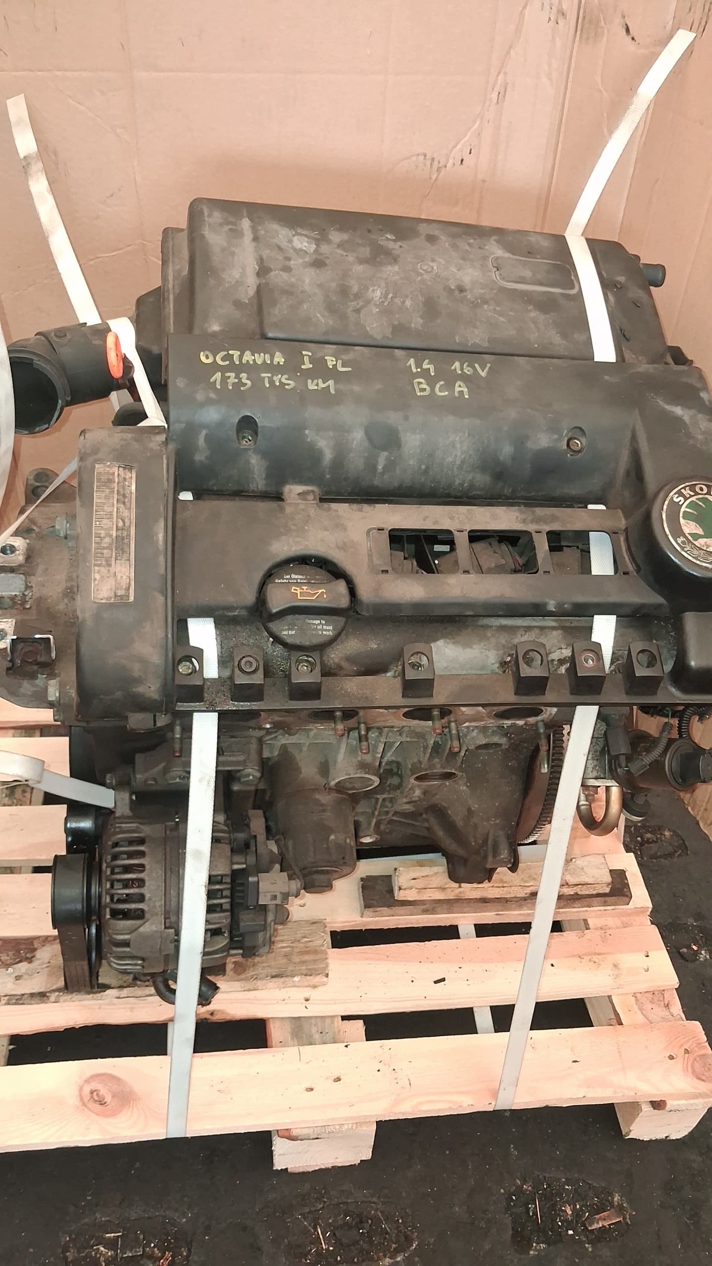 Moteur BCA - Image 1