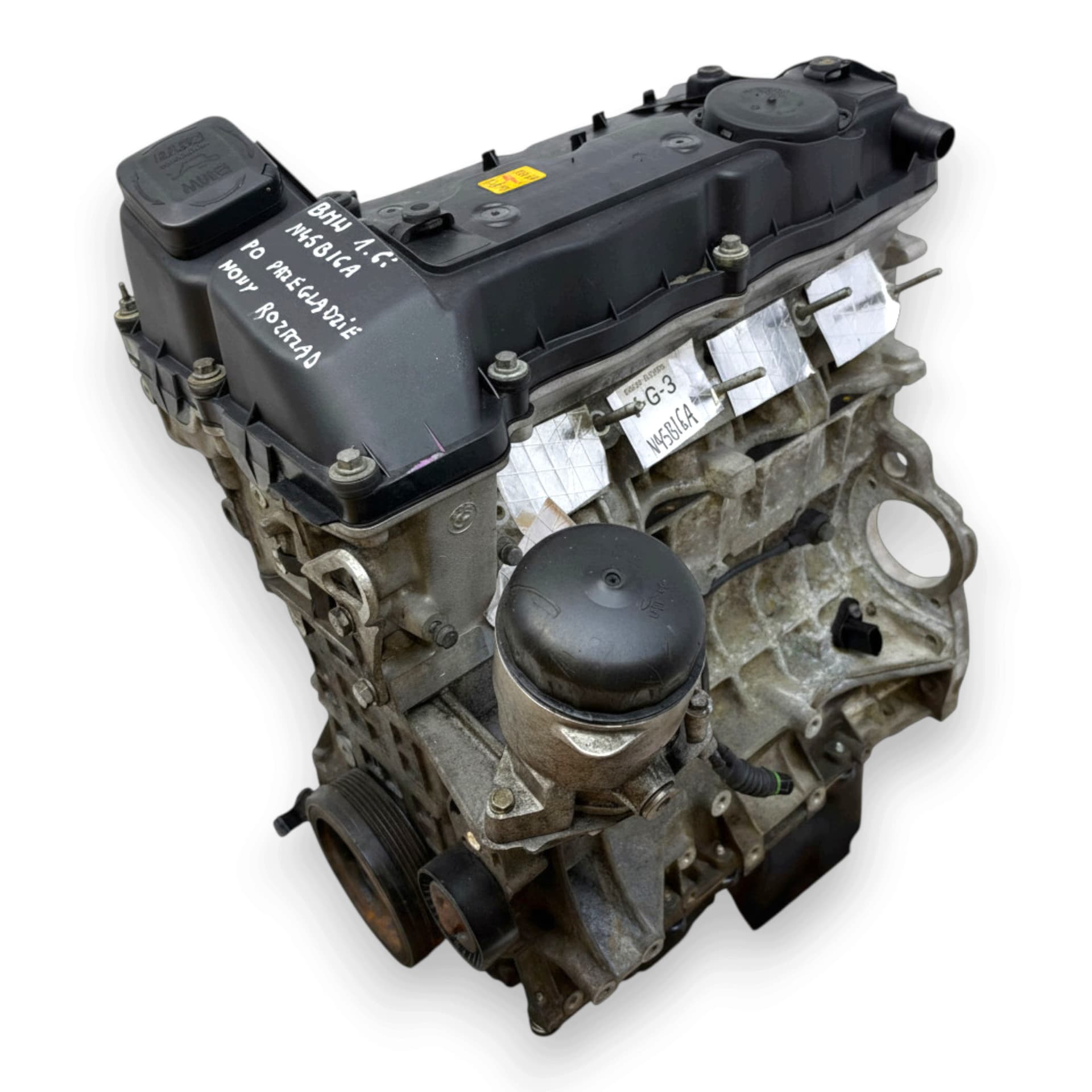 Moteur N45 B16 A — vue 8