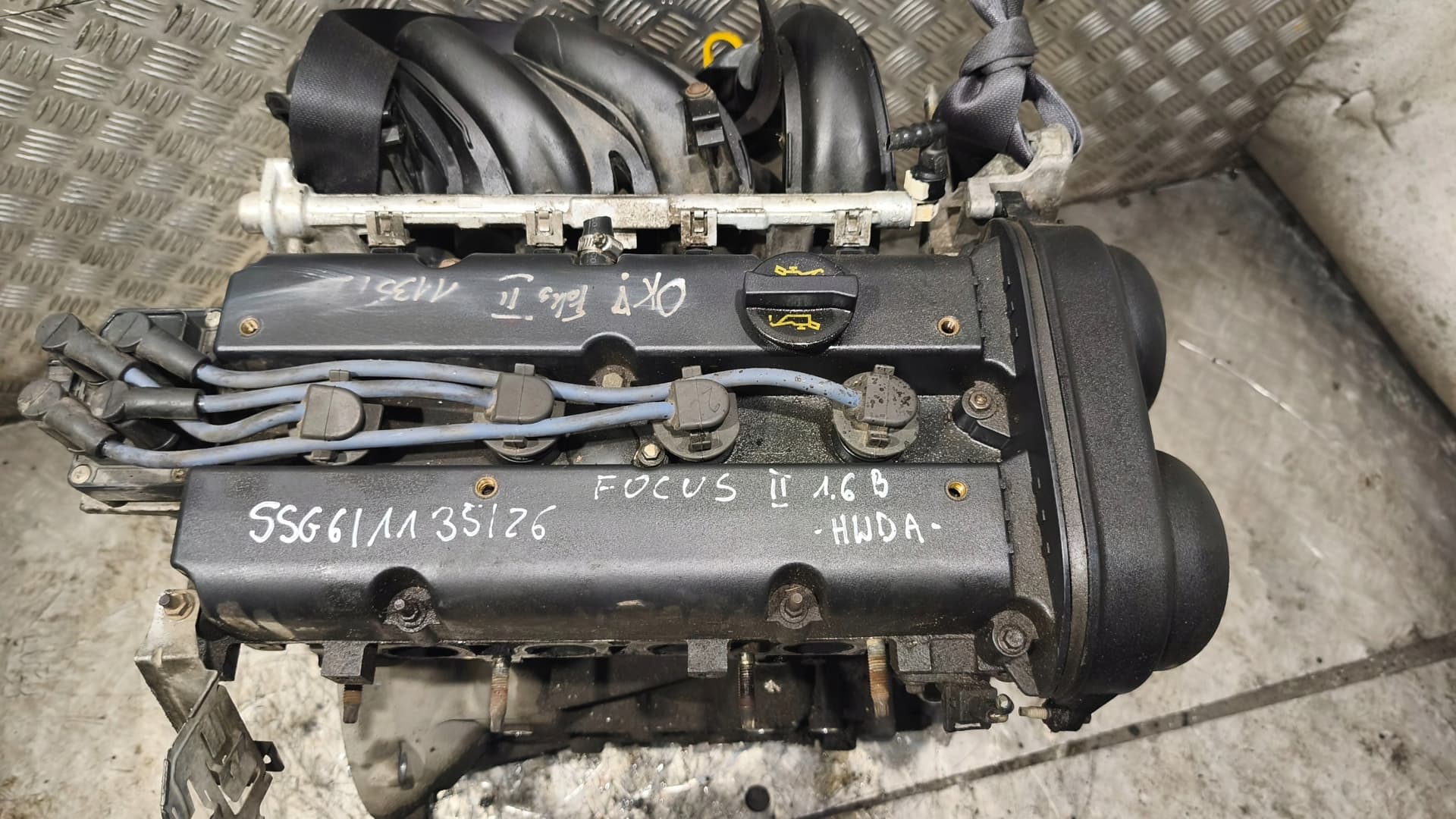 Moteur HWDA — vue 5