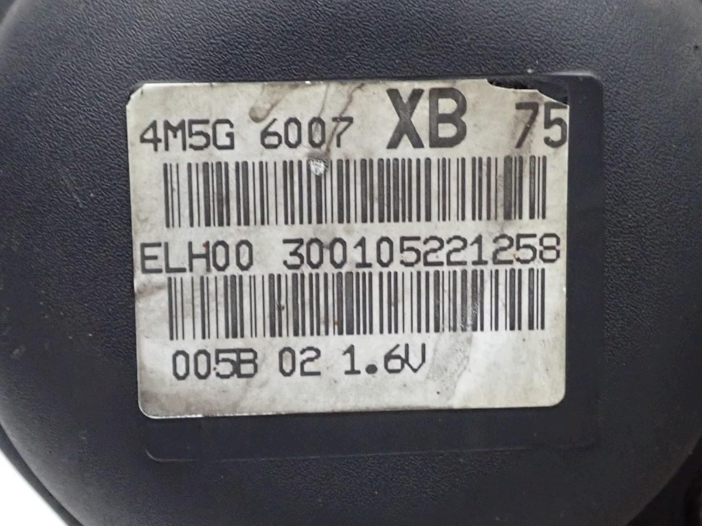 Moteur B 4164 S3 — vue 6