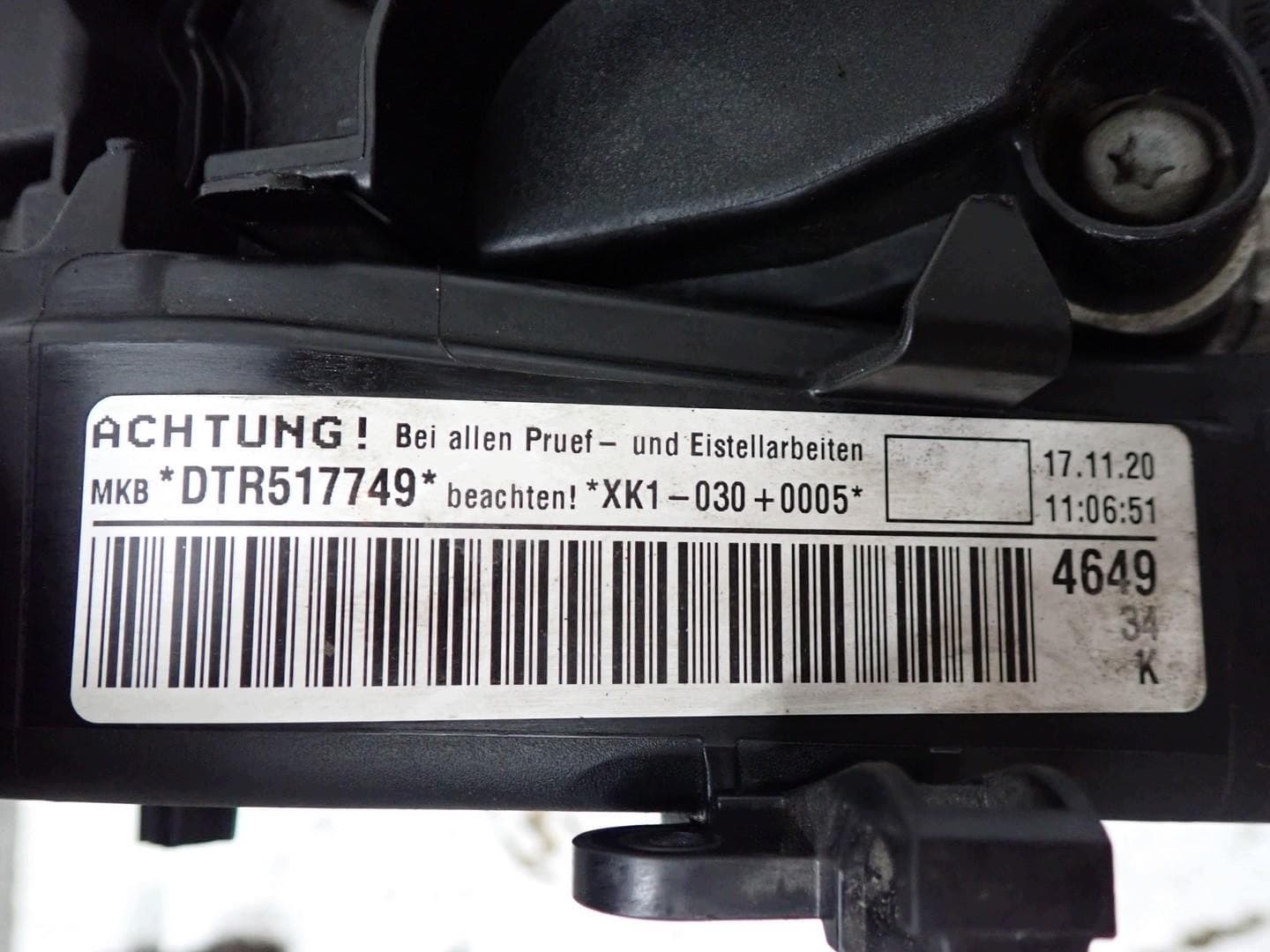 Moteur DTRA — vue 8