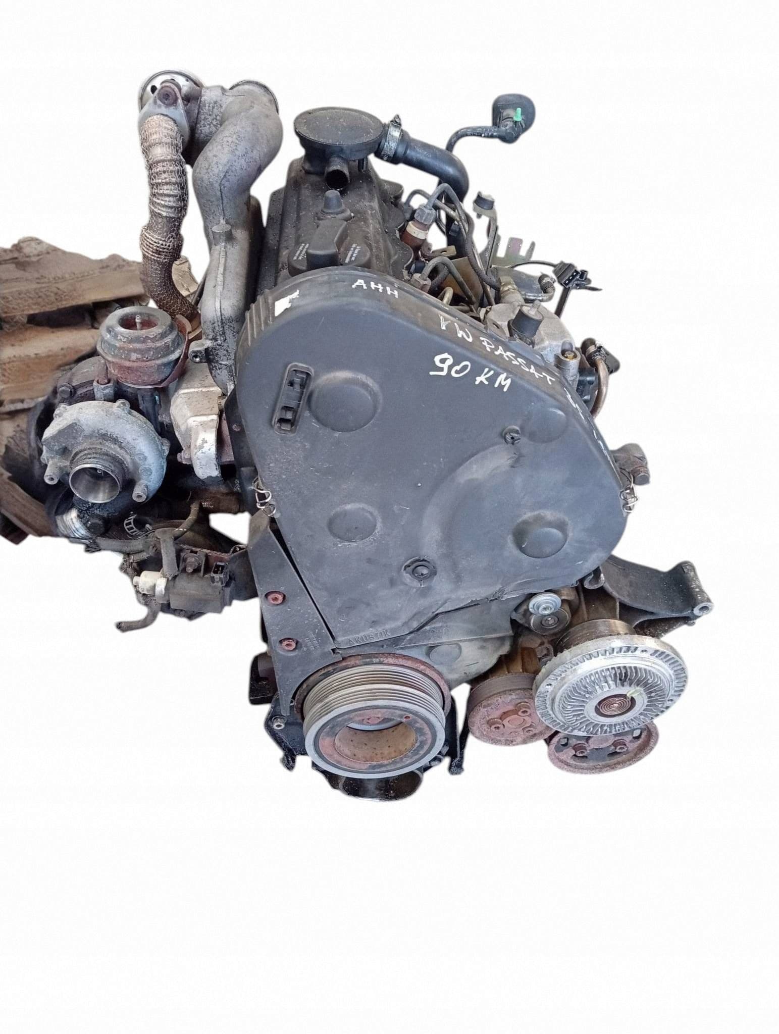 Moteur AHH — vue 3