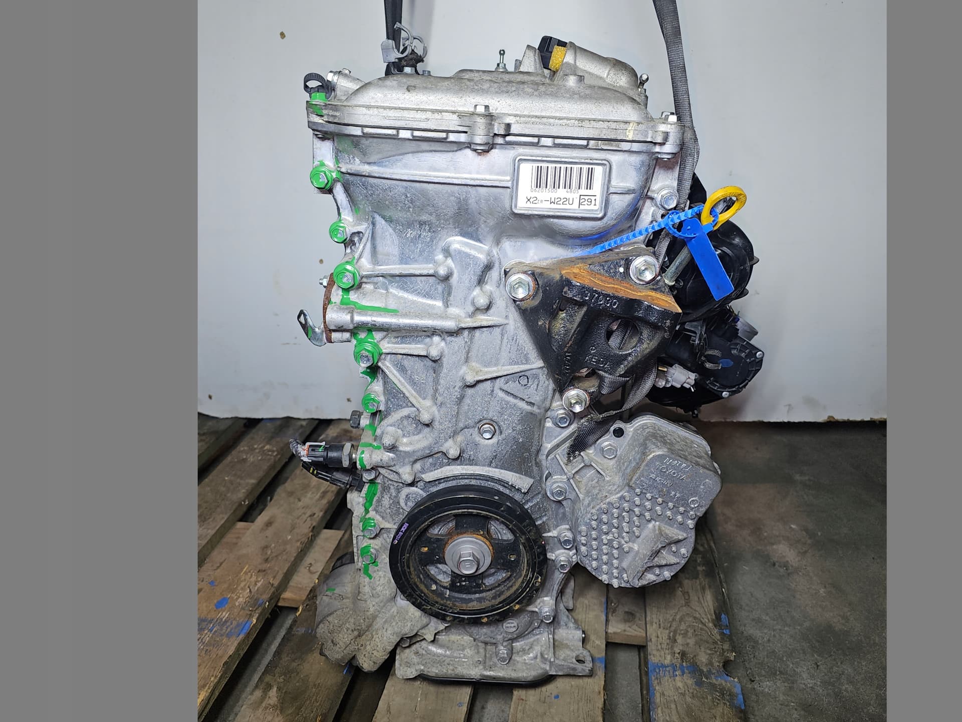 Moteur 2ZR-FE (SC) — vue 2