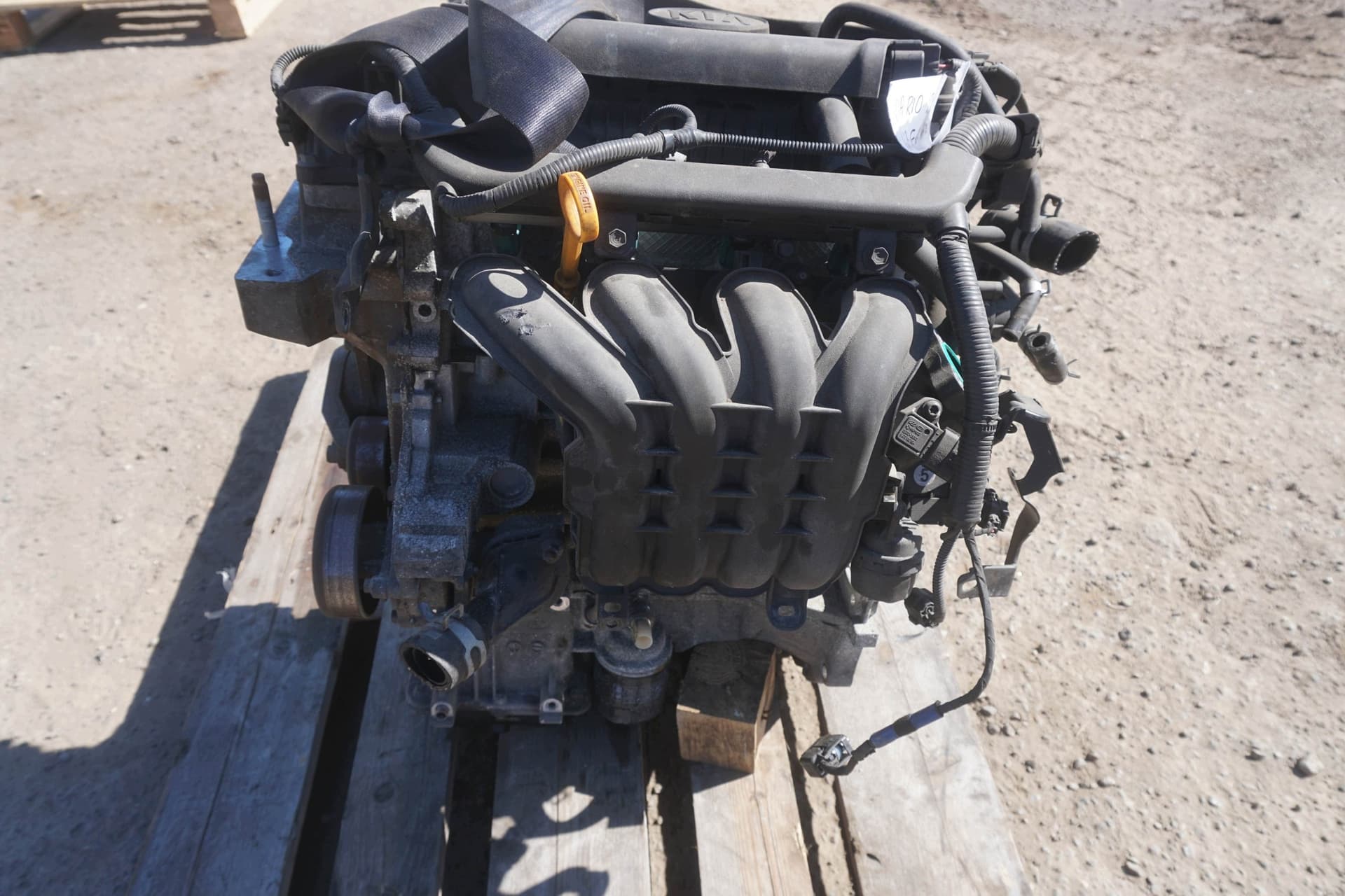 Moteur G4LC — vue 2