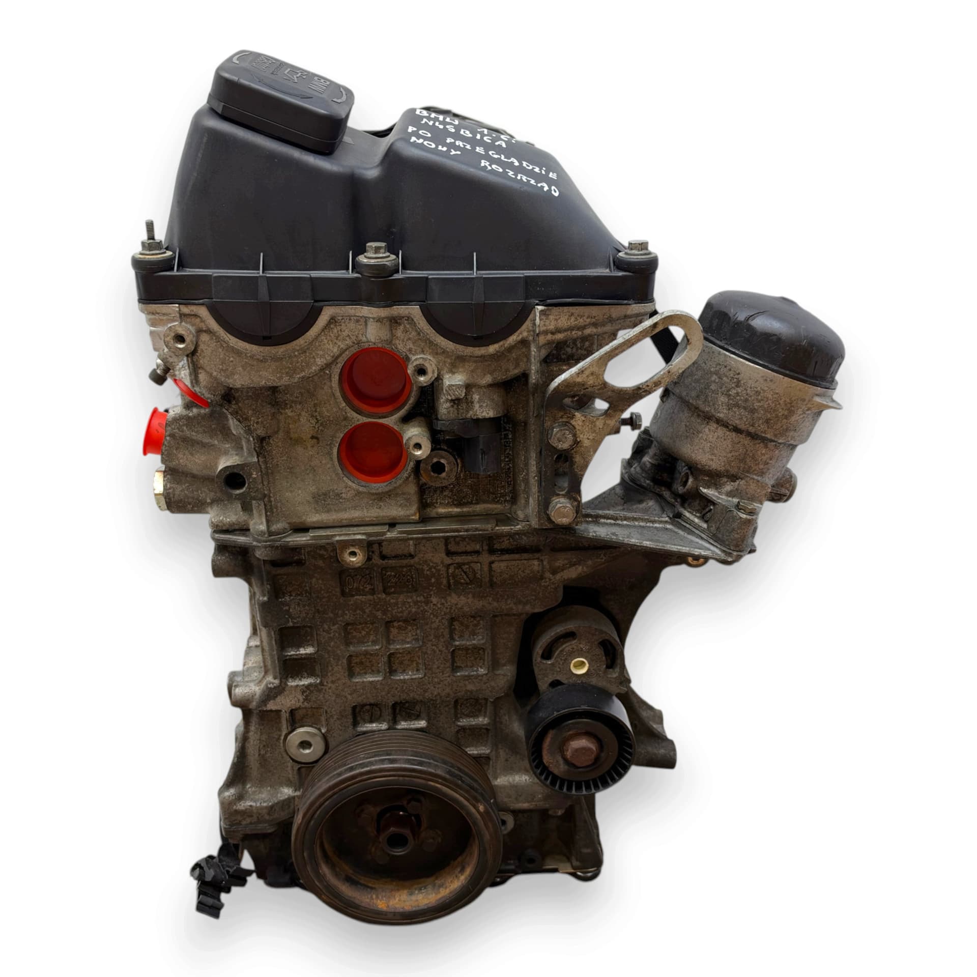 Moteur N45 B16 A — vue 4