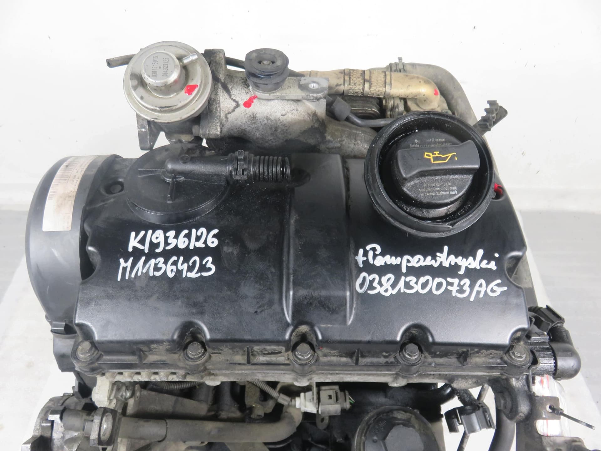 Moteur AVQ - Image 1
