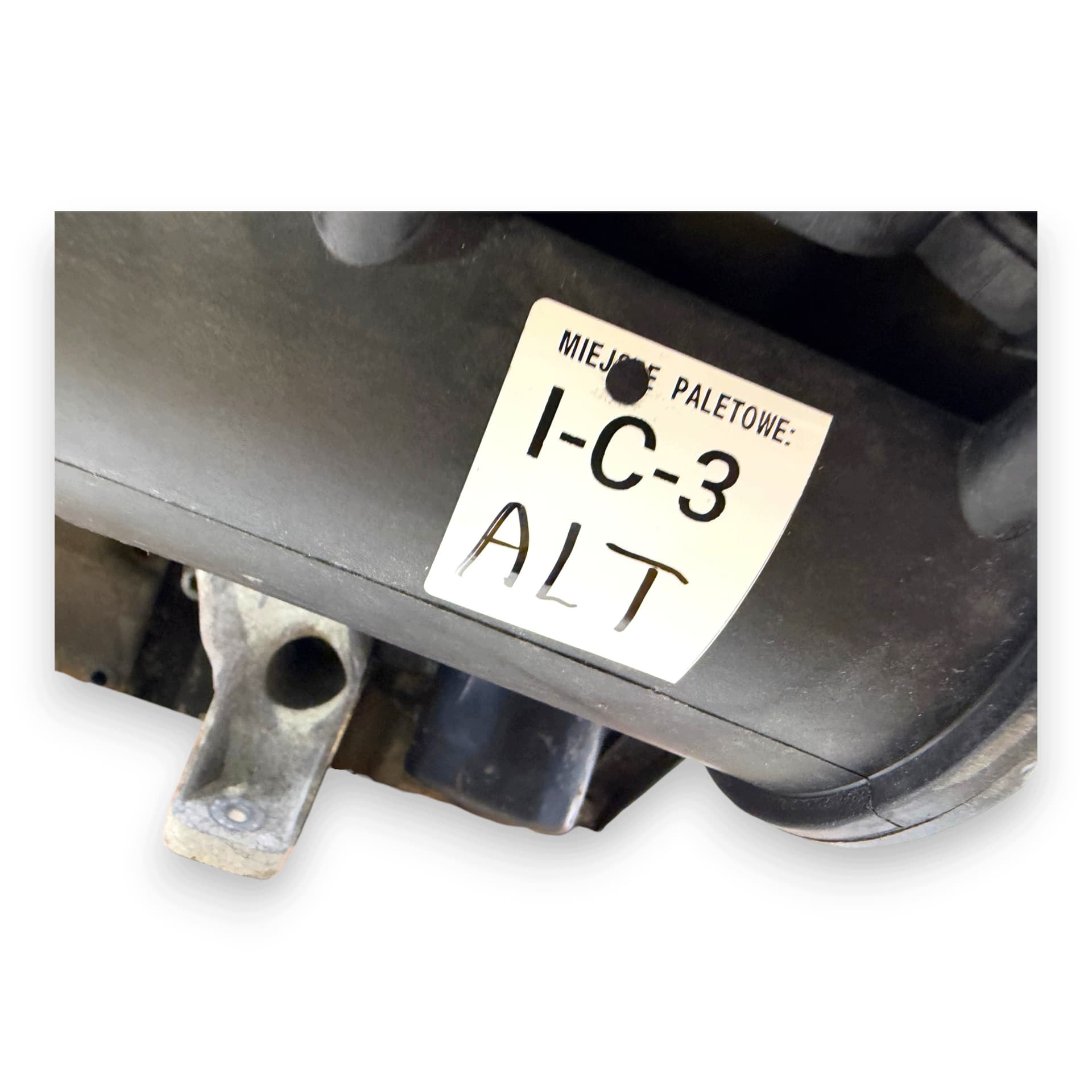 Moteur ALT — vue 11