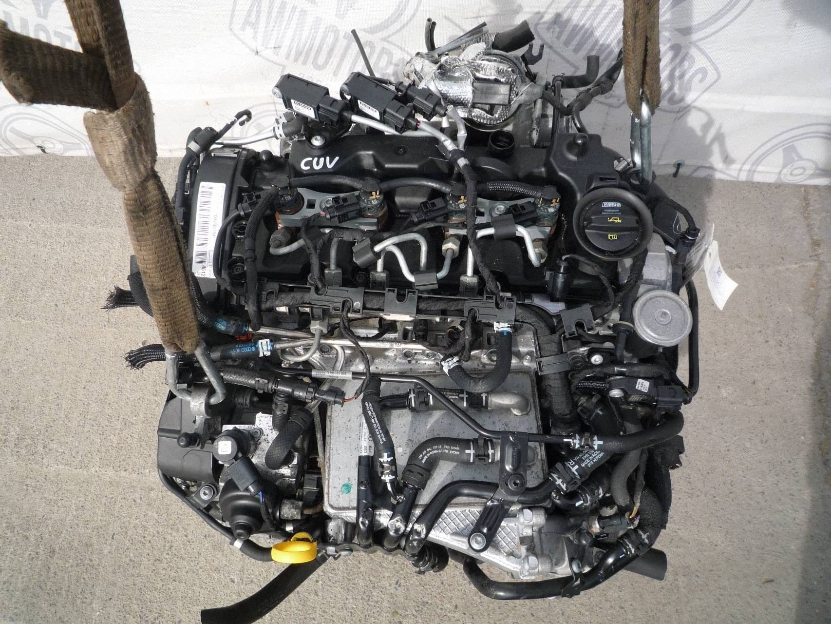 Moteur CUVE — vue 2