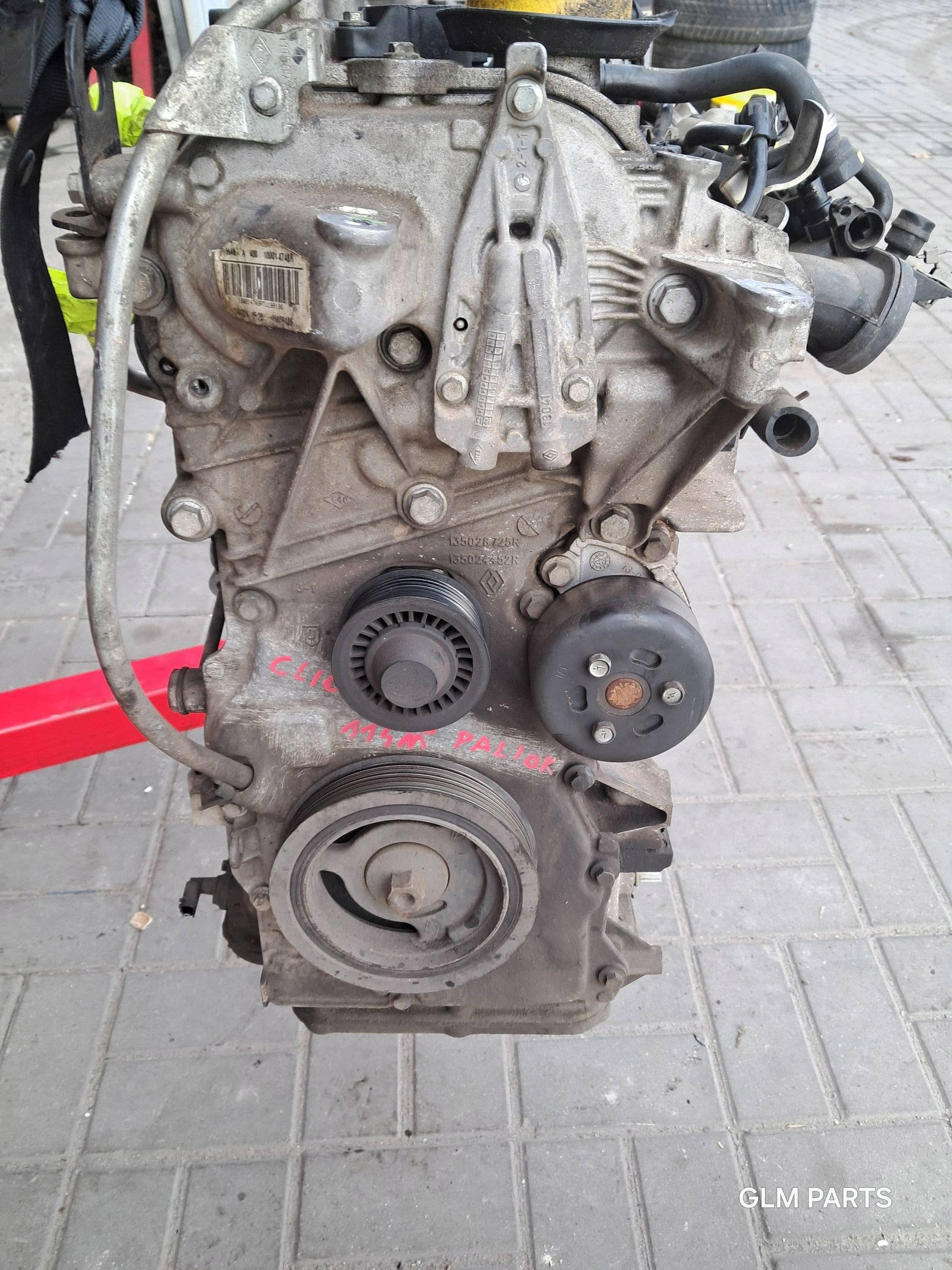 Moteur H4B 412 — vue 2