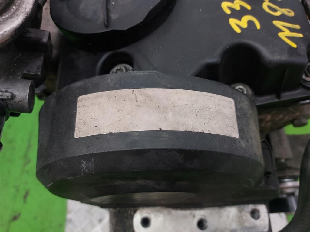 Moteur ATD — vue 4