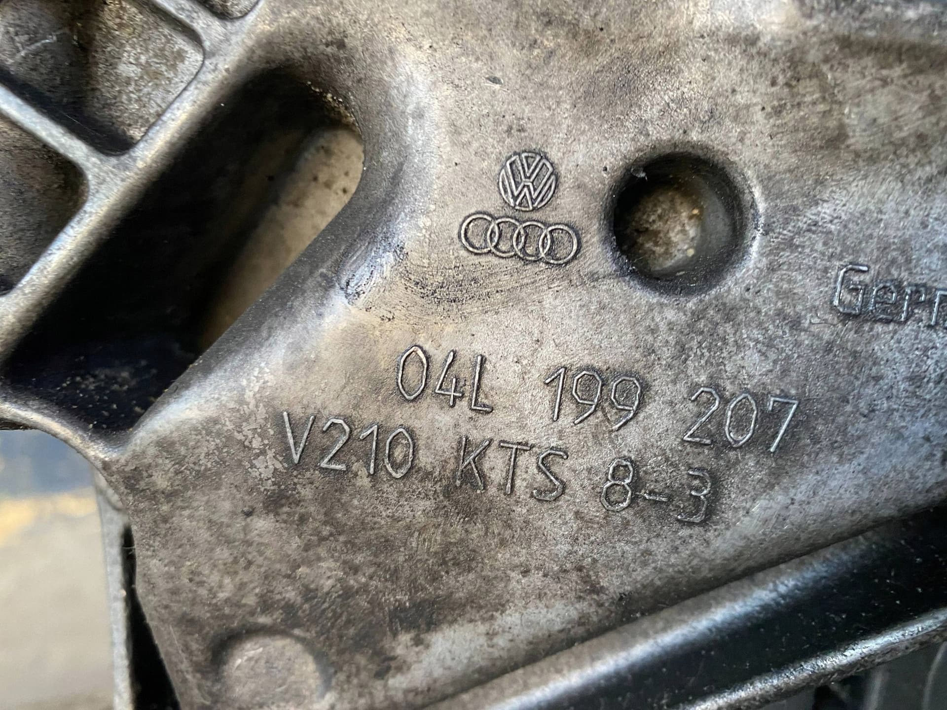 Moteur CRLD — vue 8