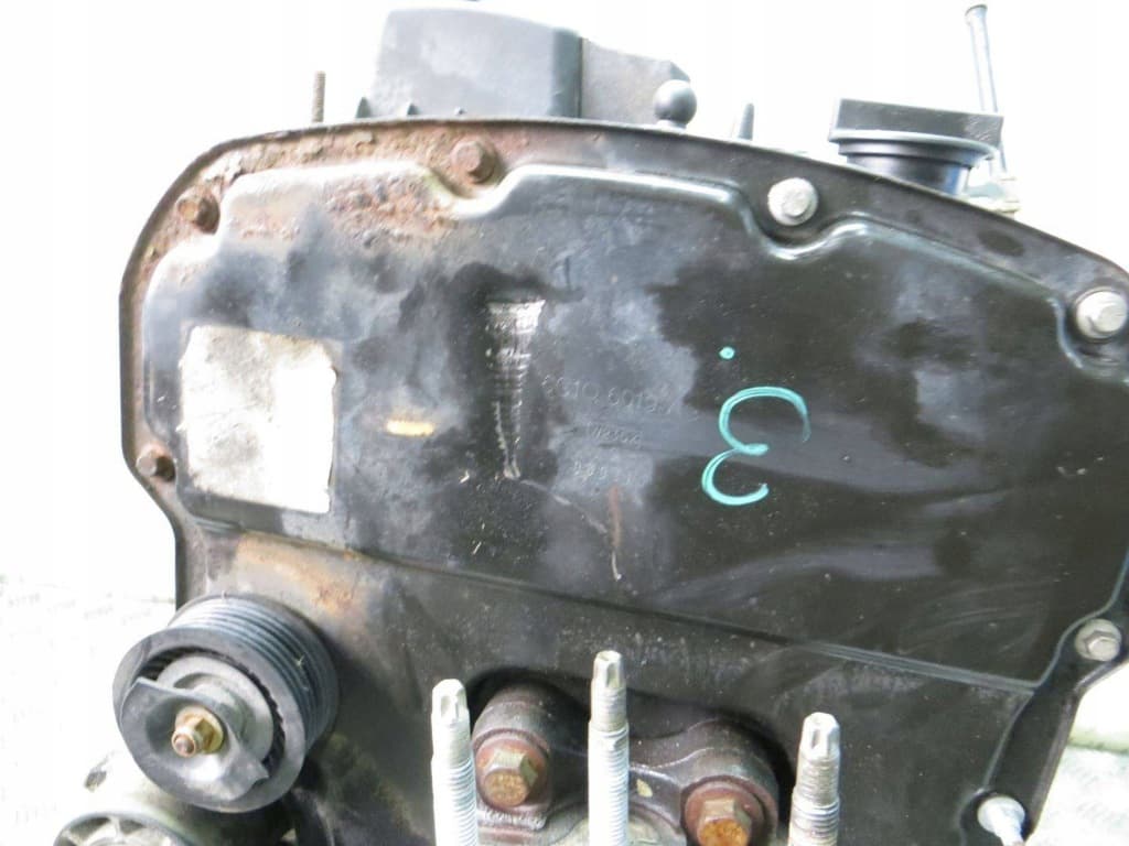 Moteur DRFF — vue 4