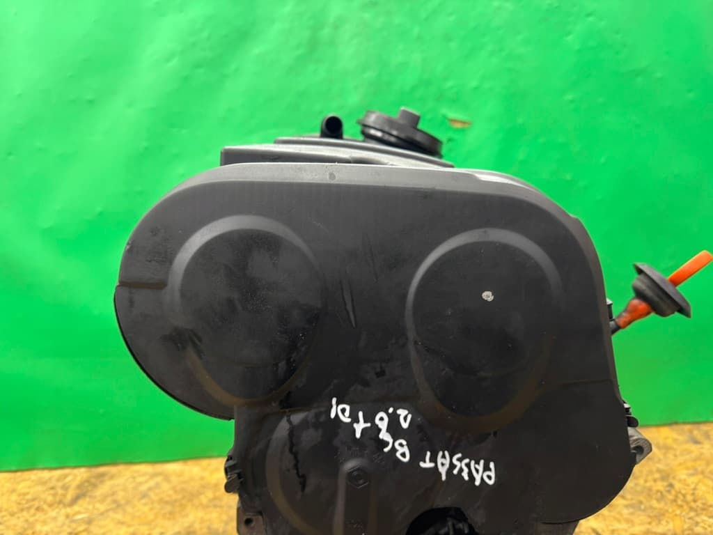 Moteur BKP — vue 4