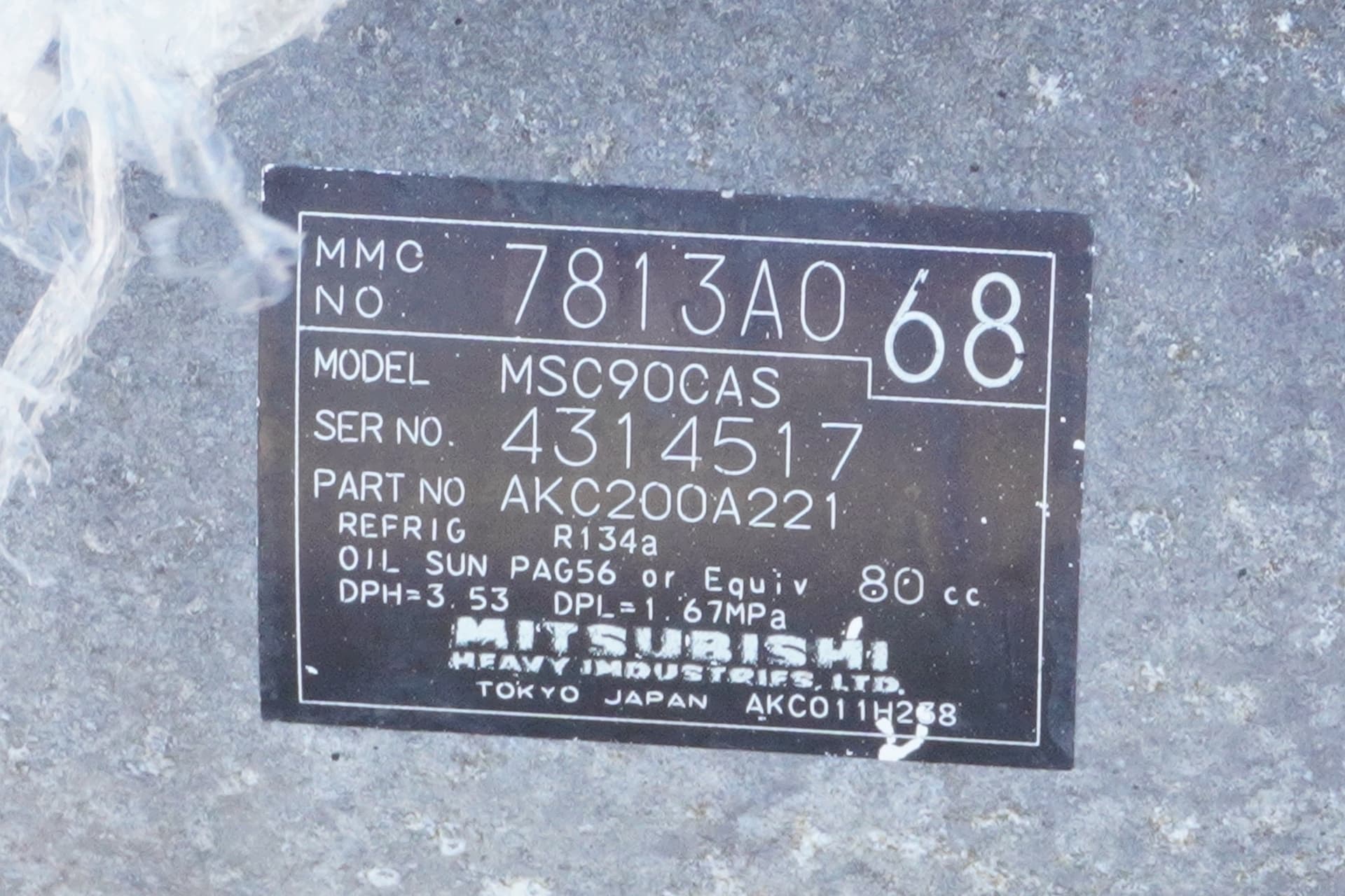 Moteur 4B10 — vue 15