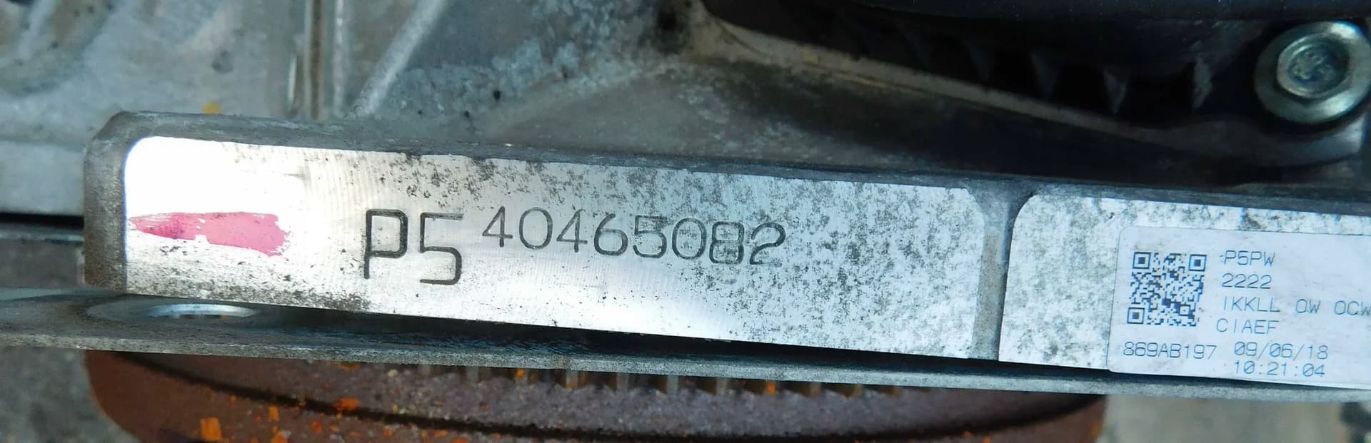 Moteur P5-VPS — vue 4