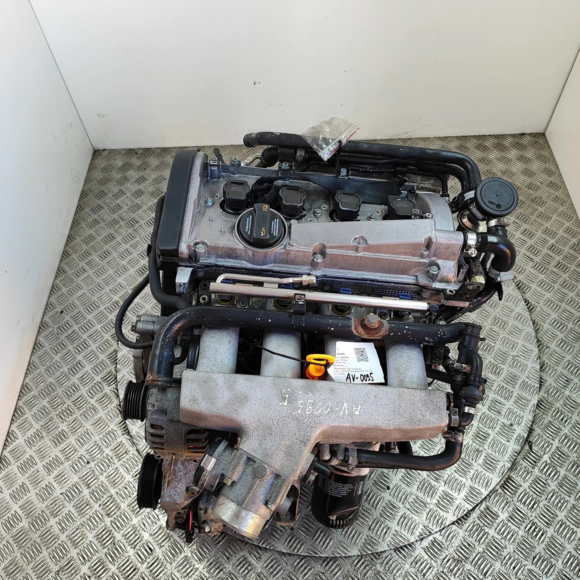 Moteur BFB — vue 5