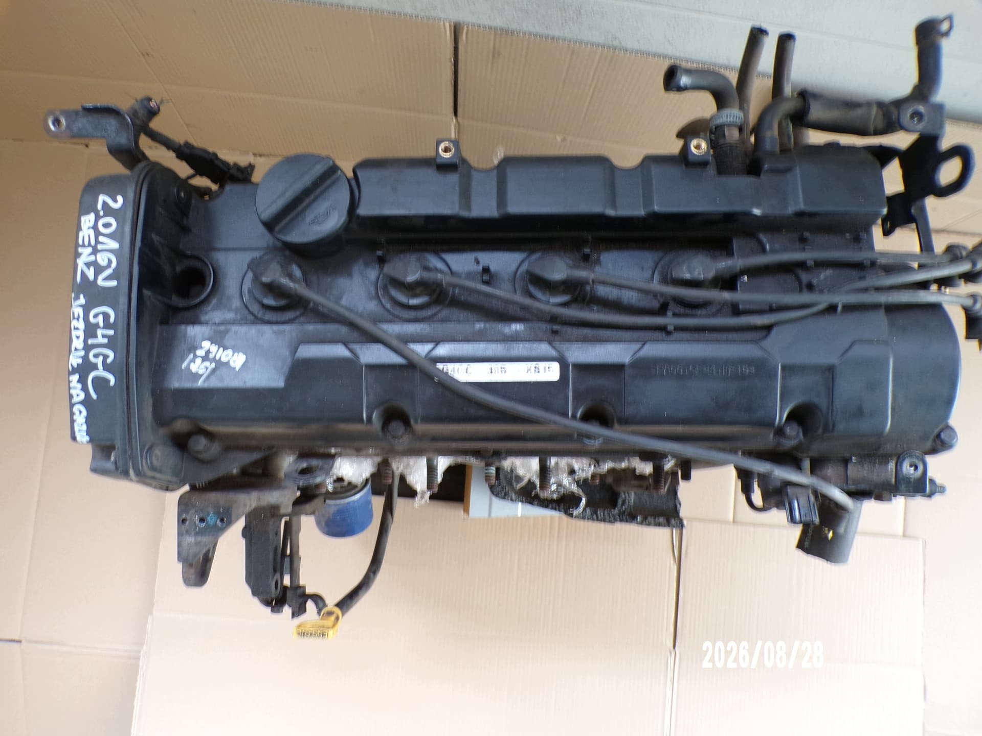Moteur G4GC — vue 3
