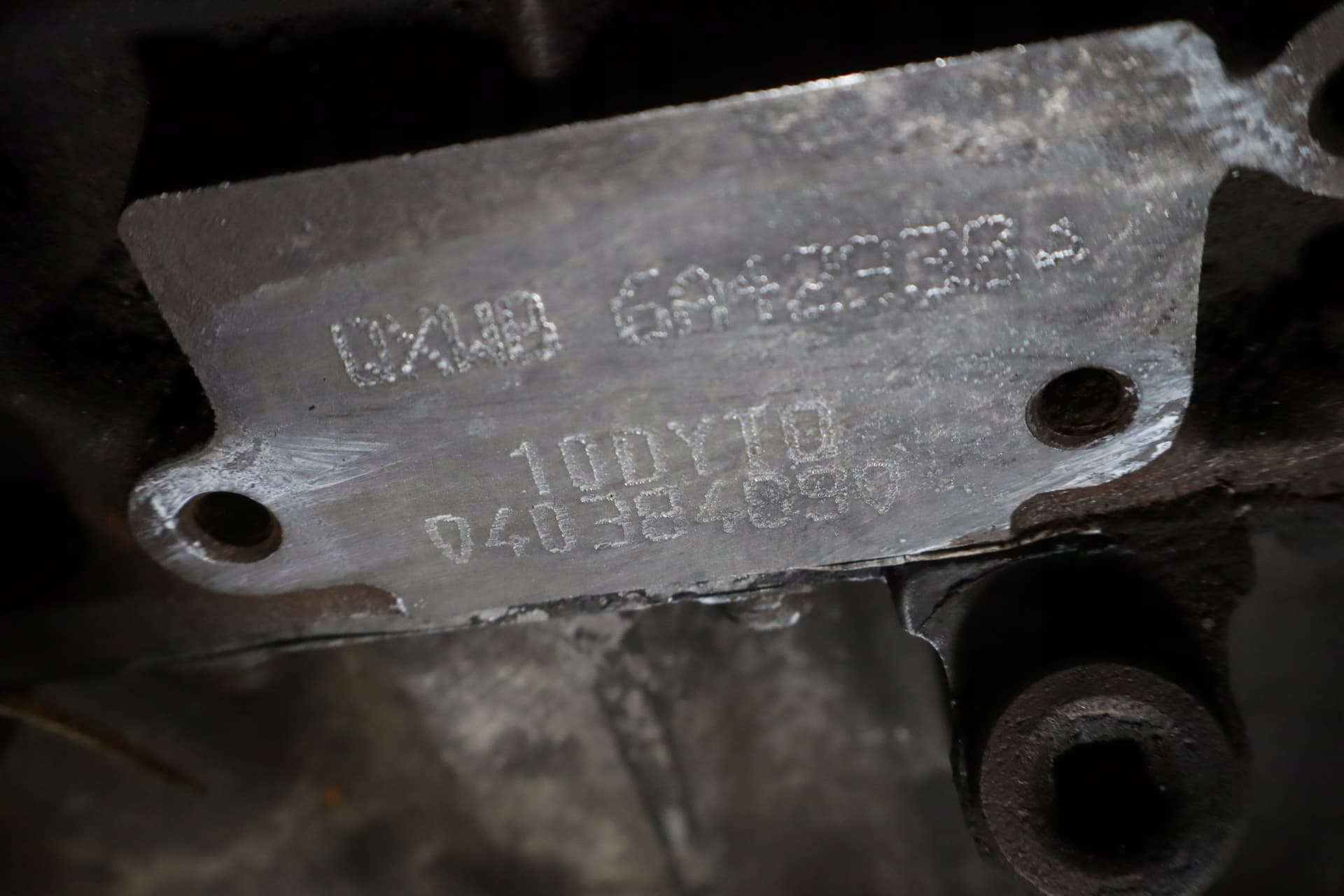 Moteur QXWB — vue 4