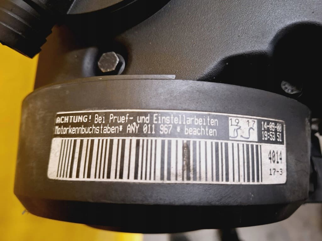 Moteur ANY — vue 2