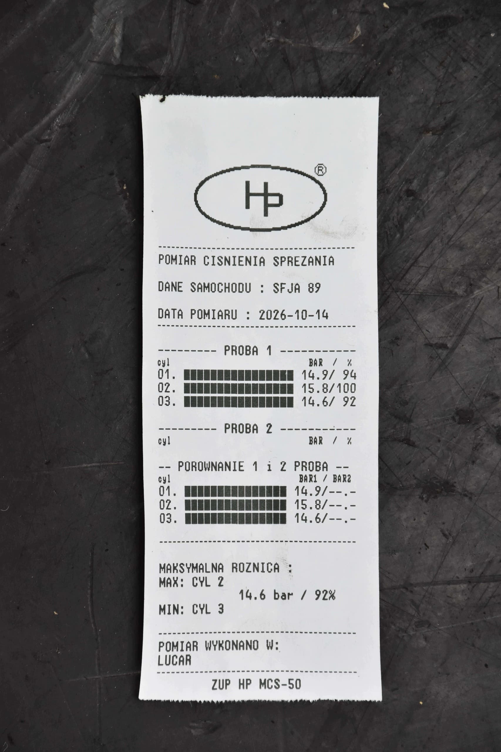 Moteur SFJC — vue 16