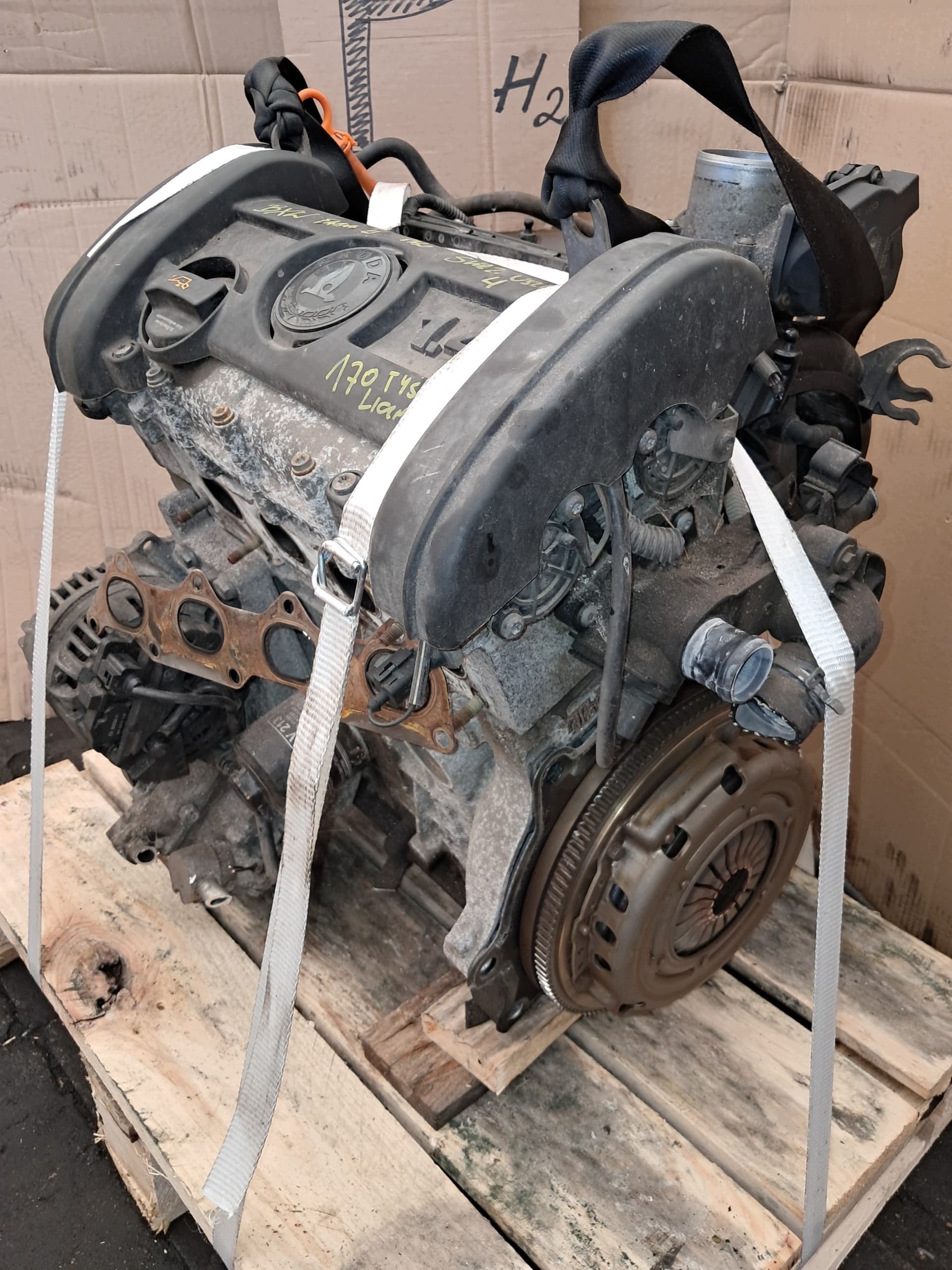Moteur BXW — vue 5