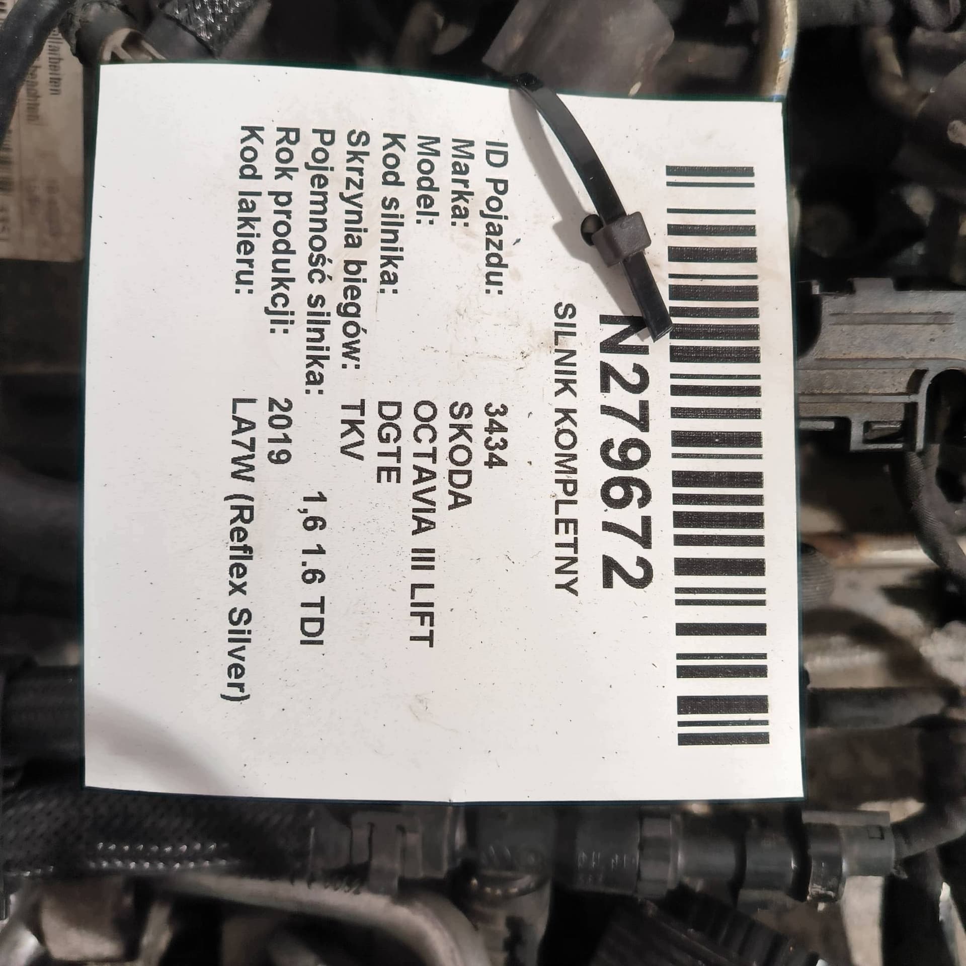 Moteur DGTD — vue 7