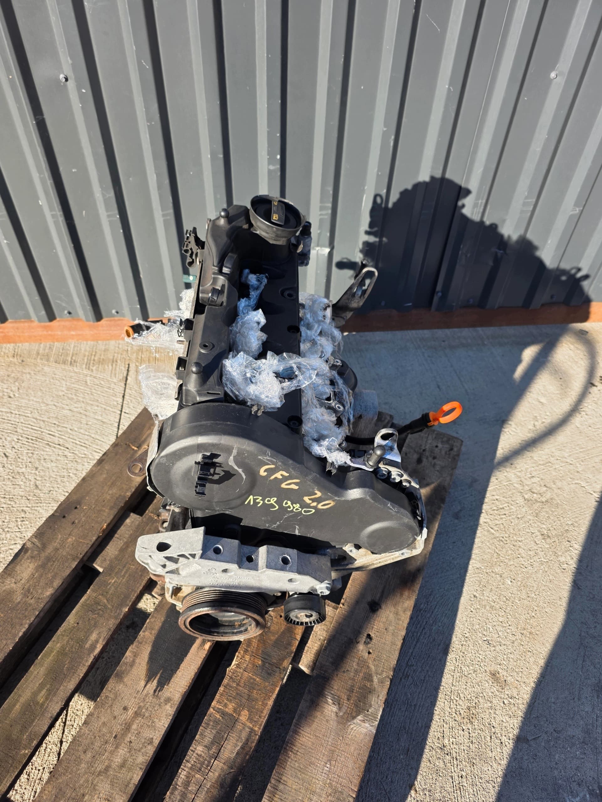 Moteur CFGB — vue 3