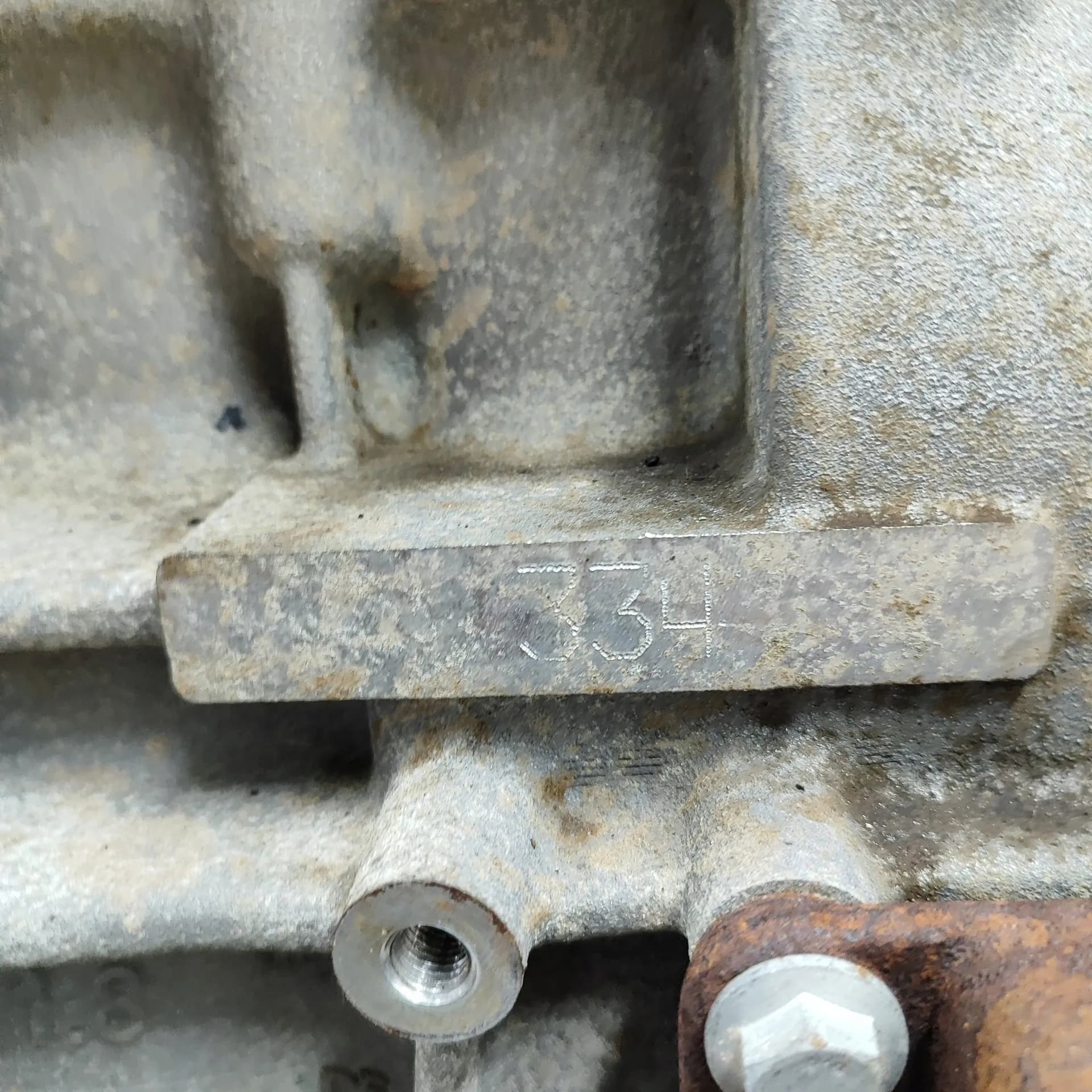 Moteur QQDB — vue 8