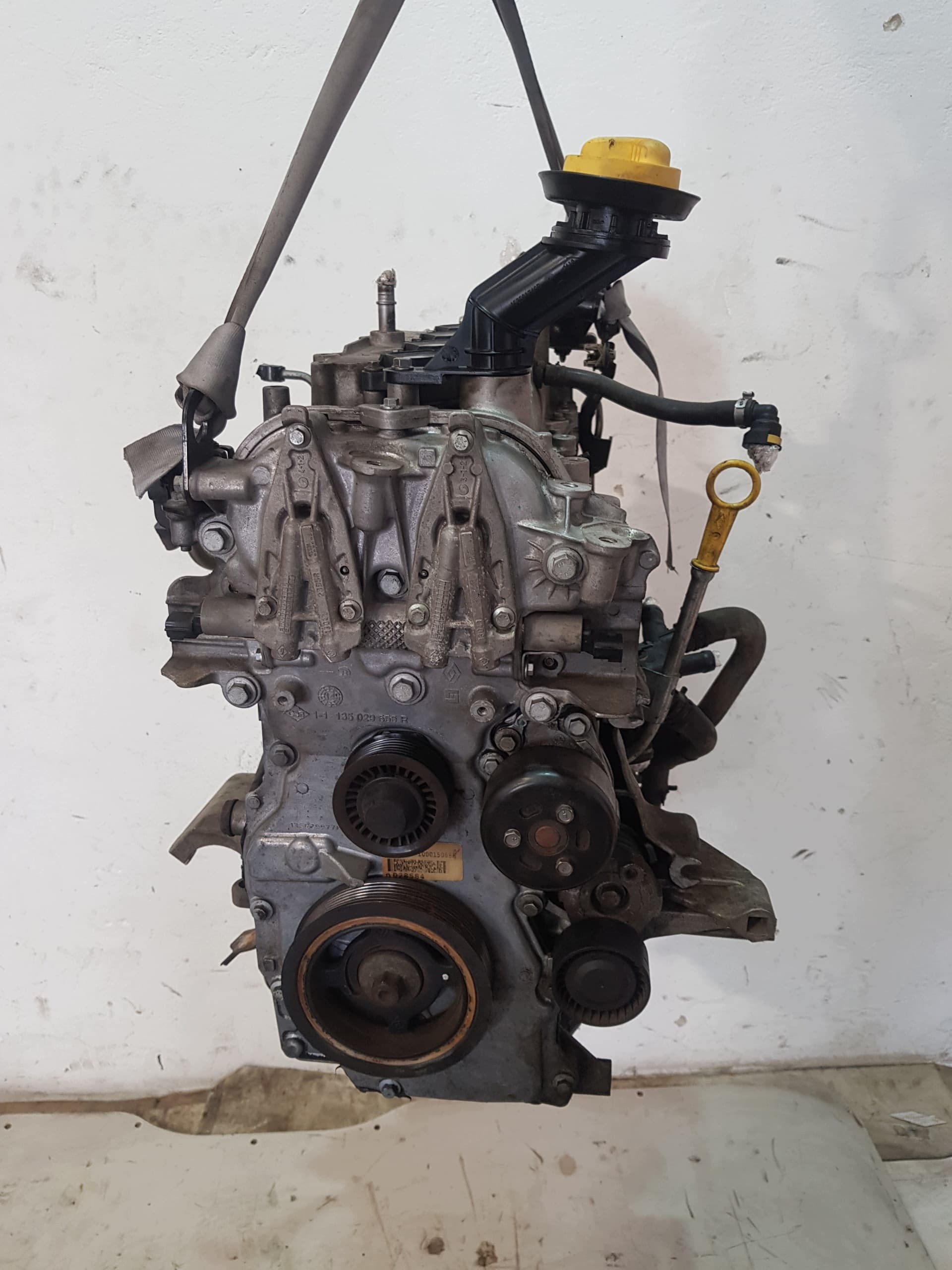 Moteur H5F 404 — vue 6