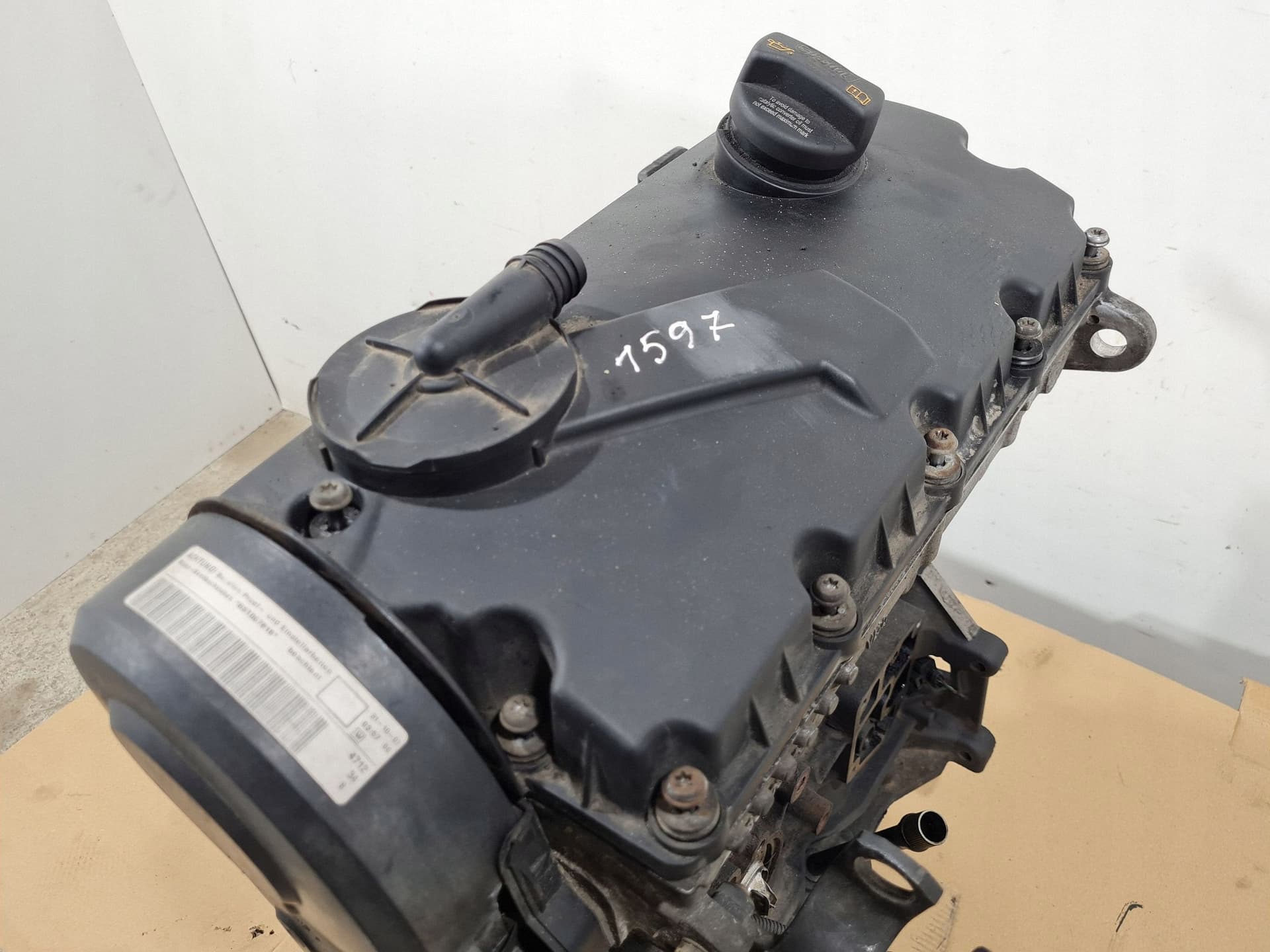 Moteur BST — vue 5