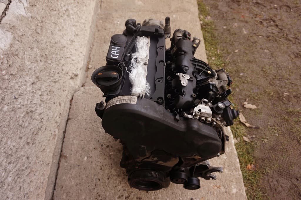 Moteur CAHA — vue 3