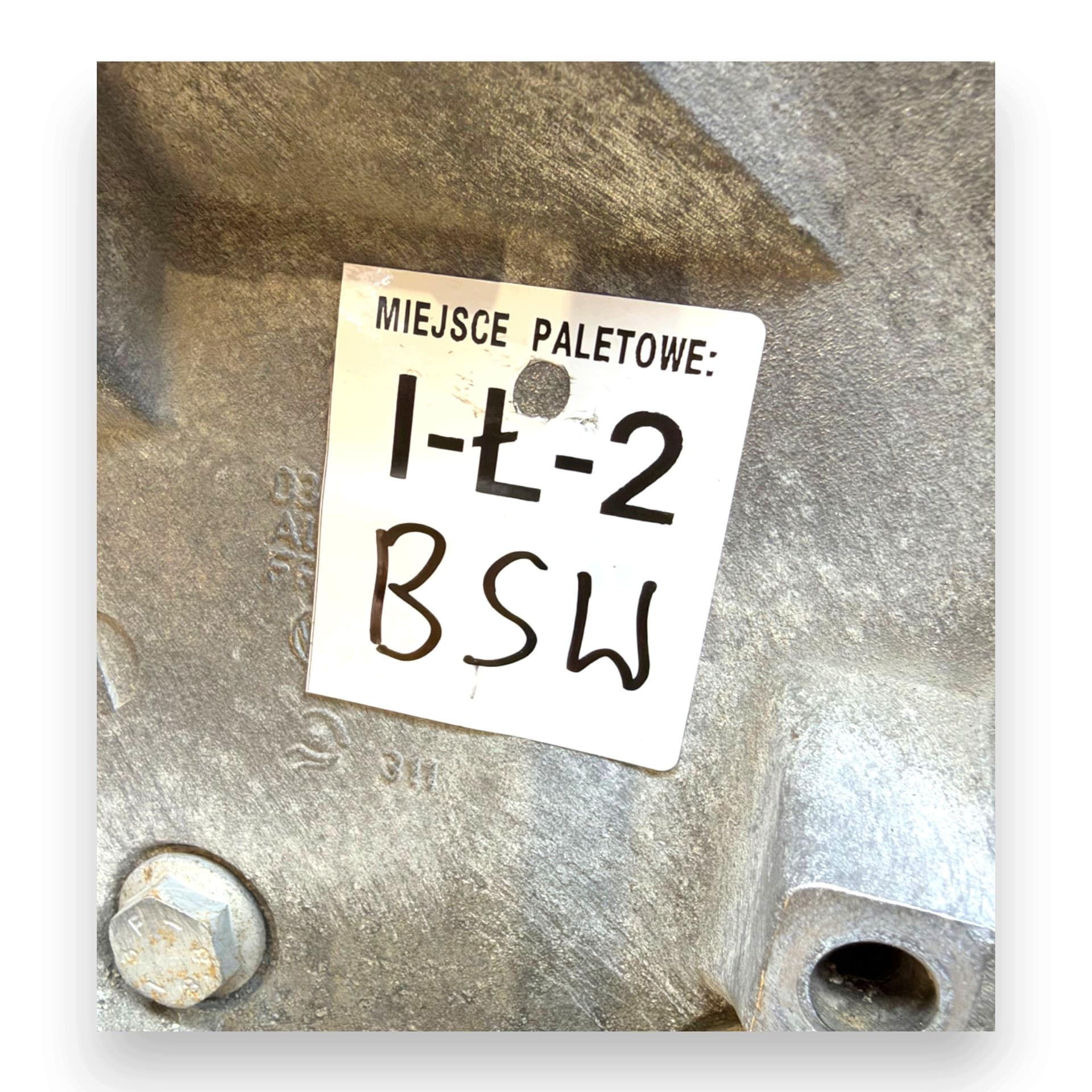 Moteur BSW — vue 12