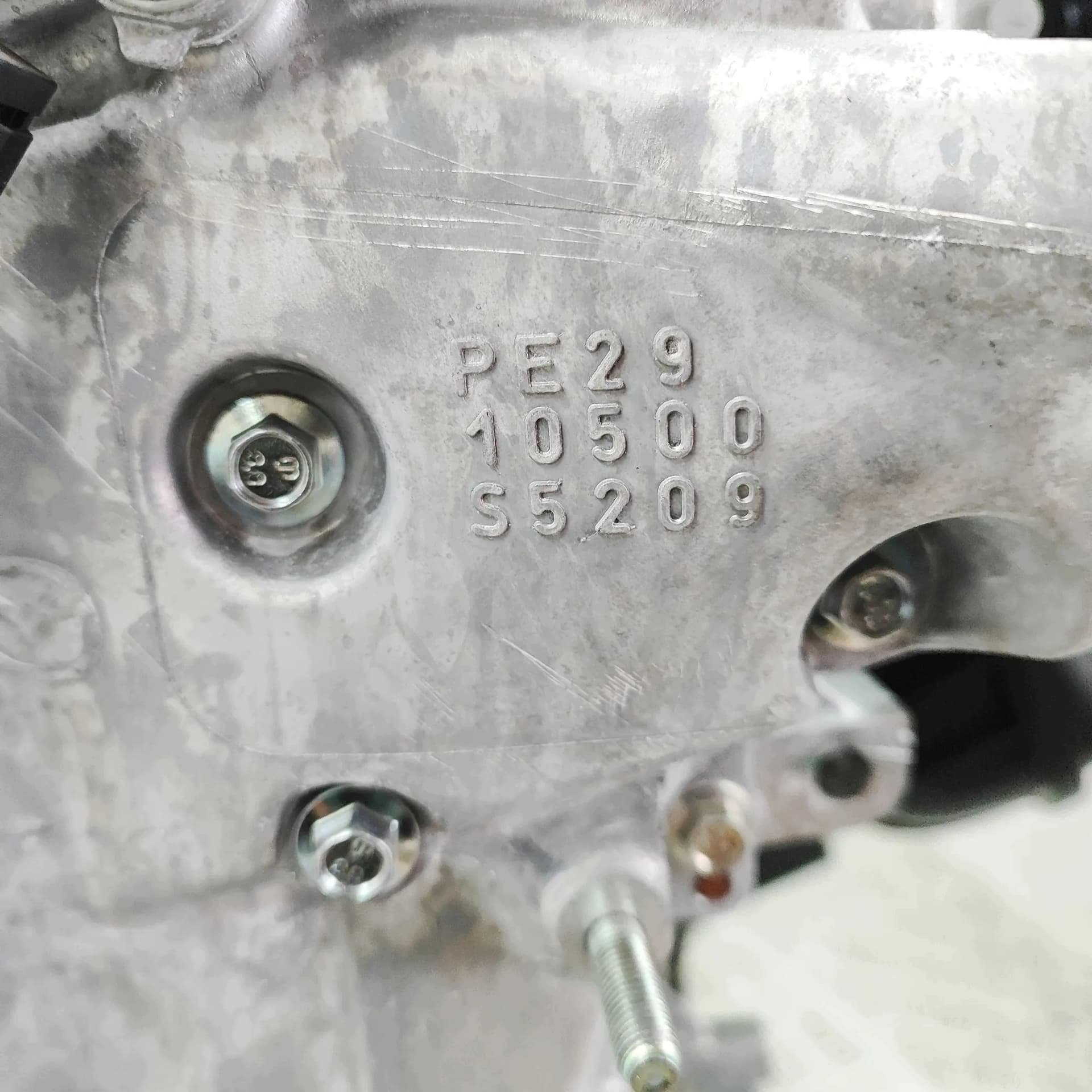 Moteur PEXN — vue 8