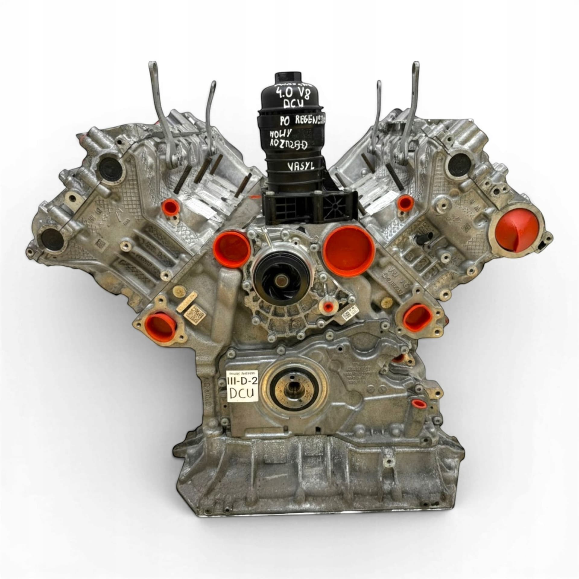 Moteur DCUE — vue 3