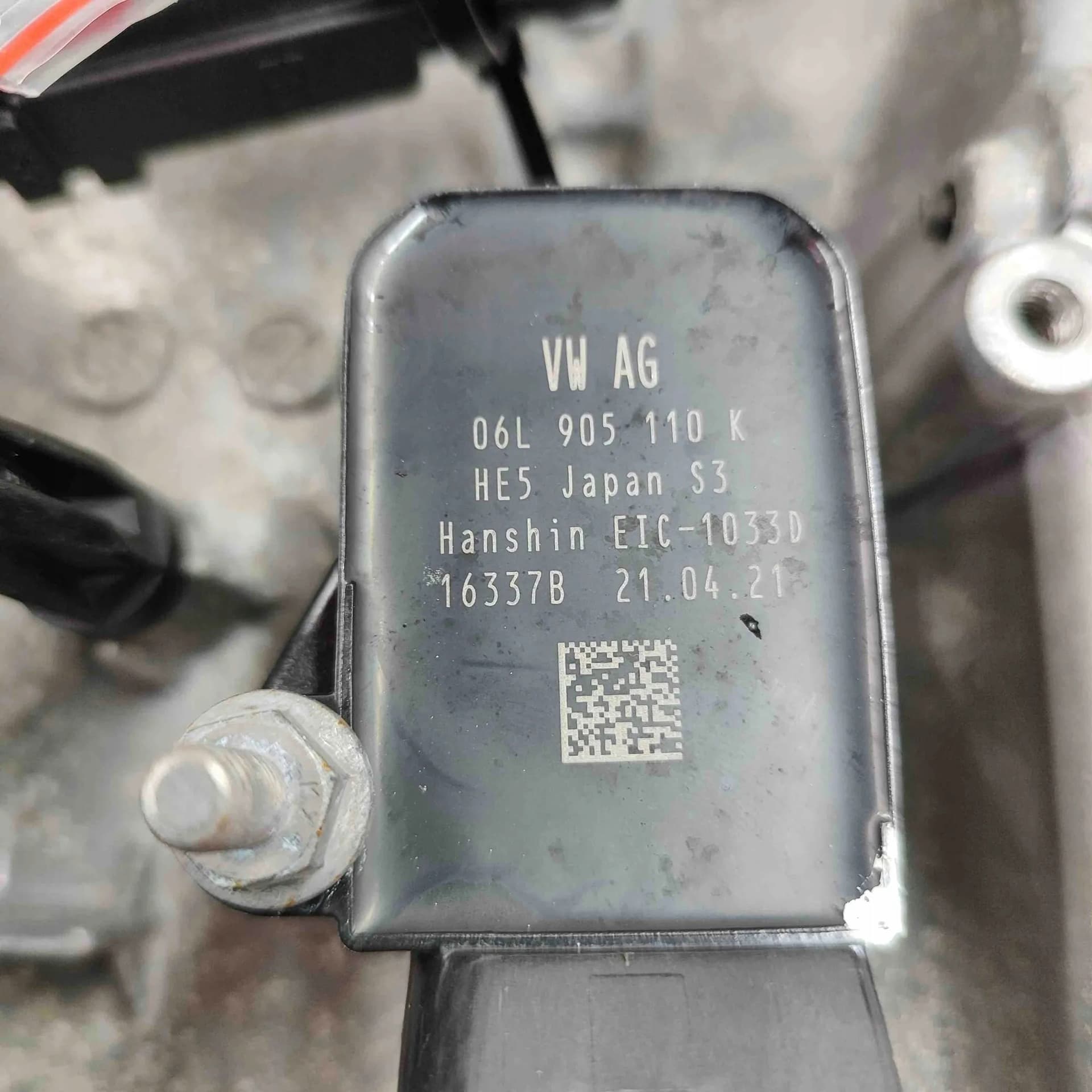 Moteur DNFB — vue 10