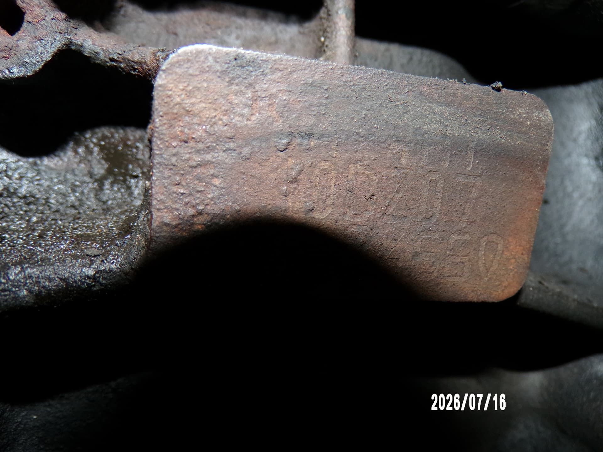 Moteur 4HY (DW12UTED) — vue 3