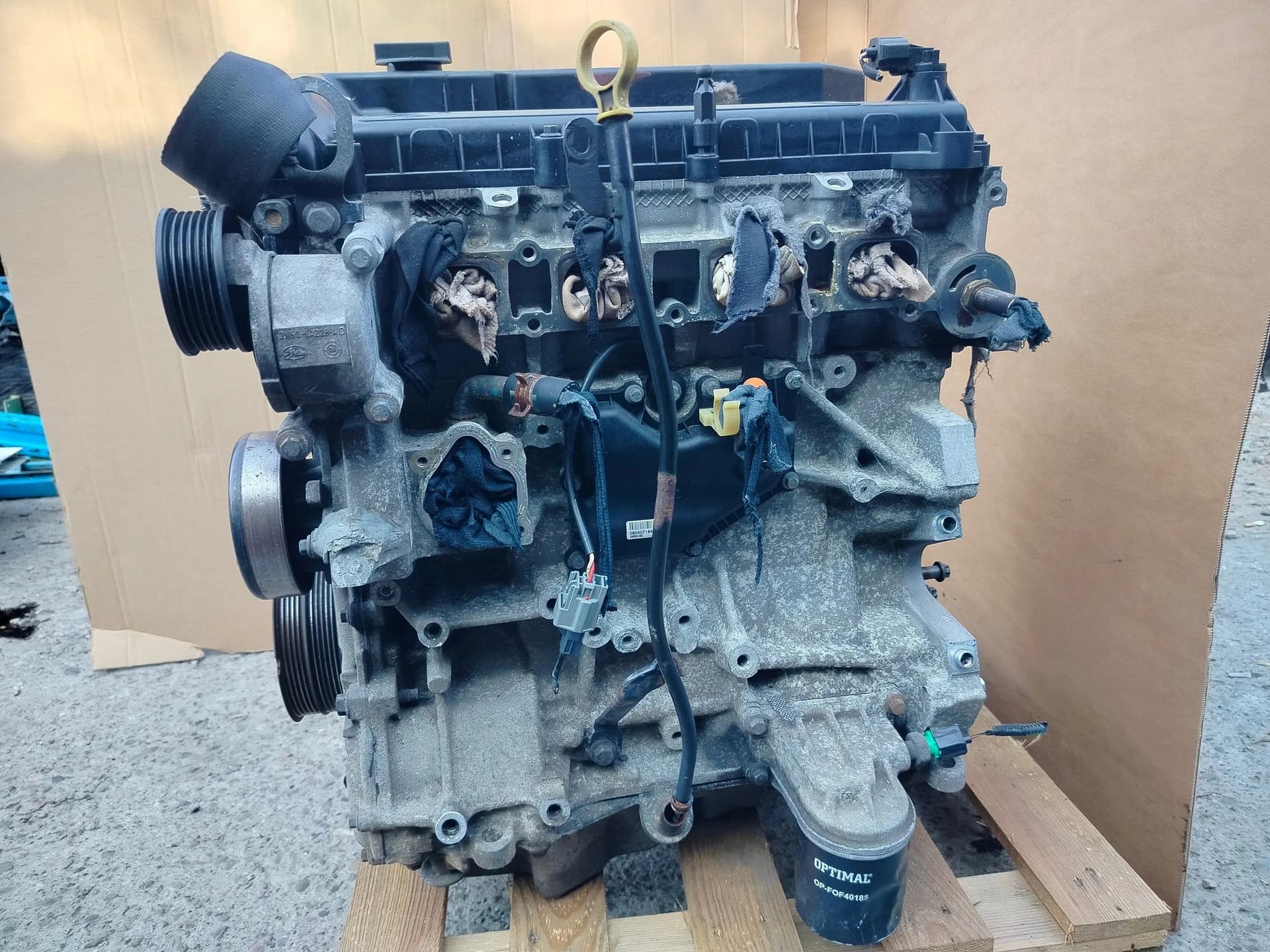 Moteur B 4184 S11 — vue 7