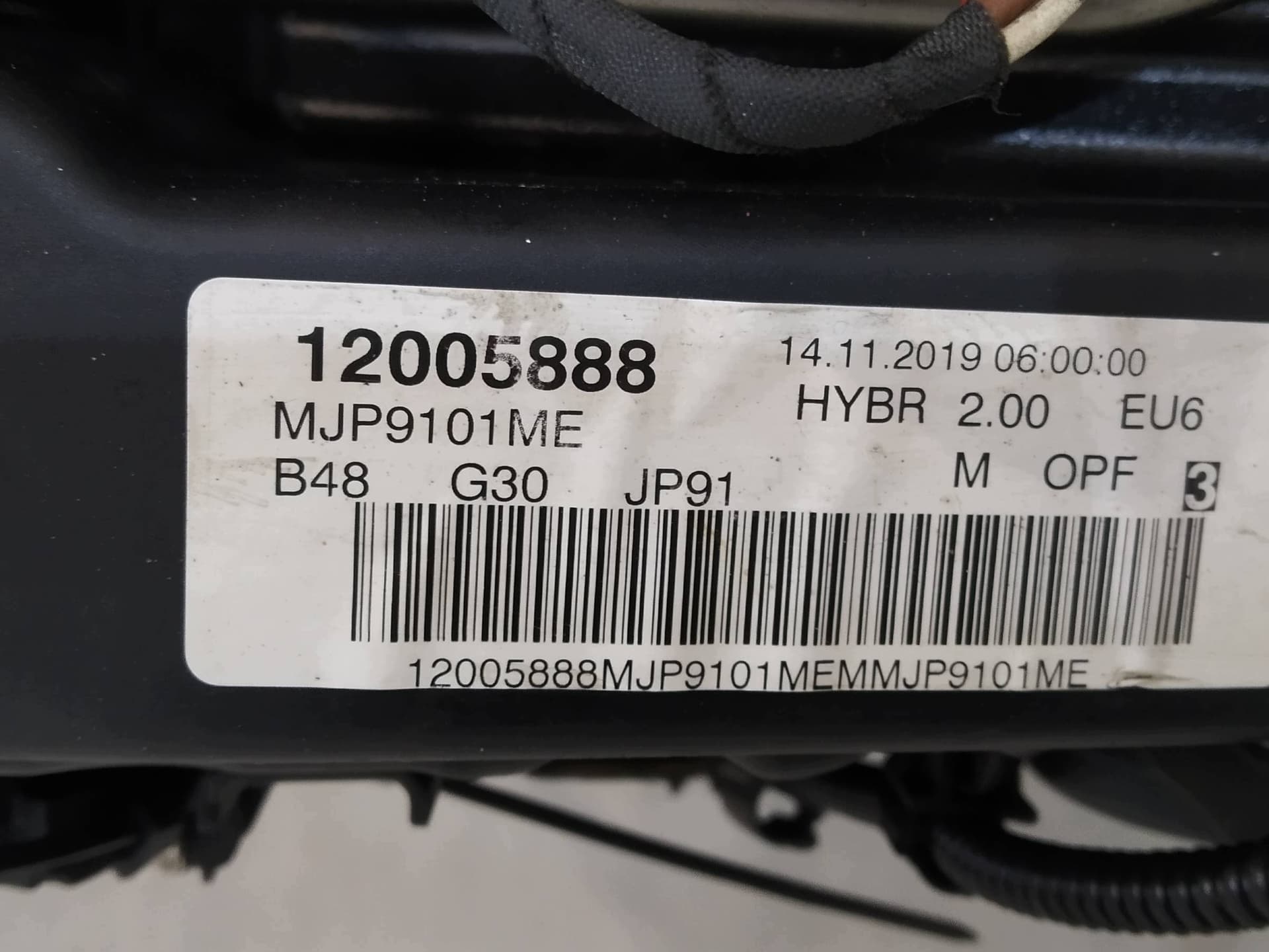 Moteur B48 B20 A — vue 4