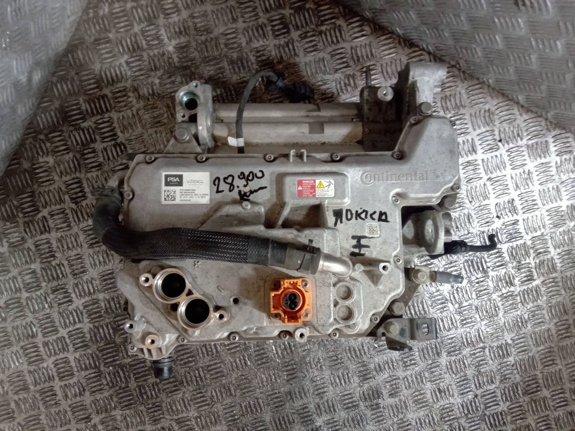 Moteur ZKX (ZK01) - Image 1