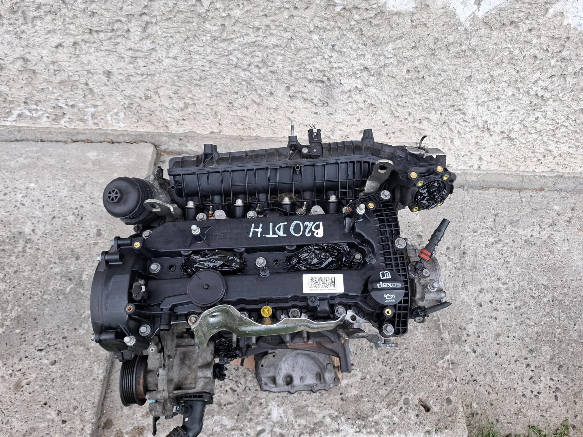 Moteur B 20 DTH - Image 1