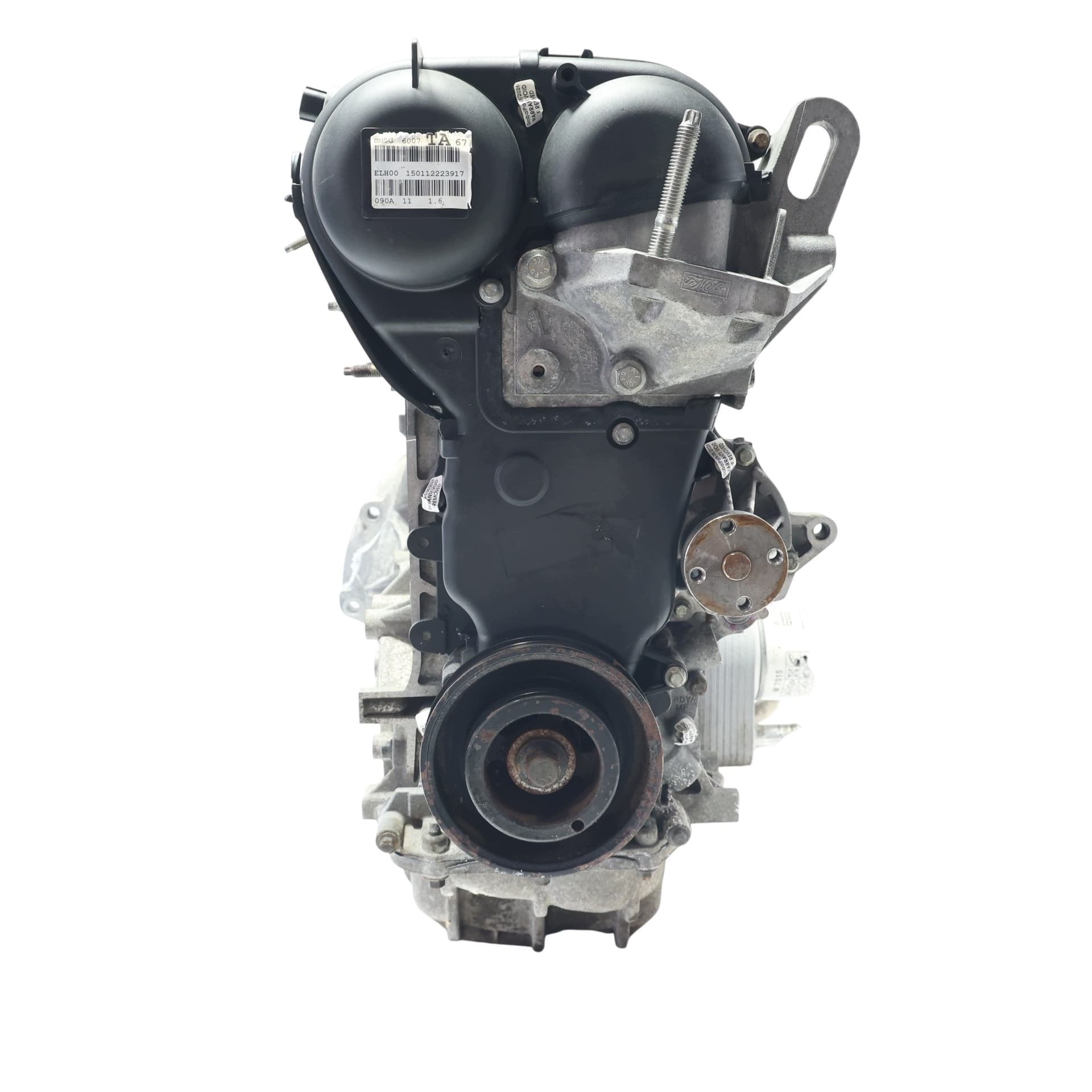 Moteur IQDA — vue 7